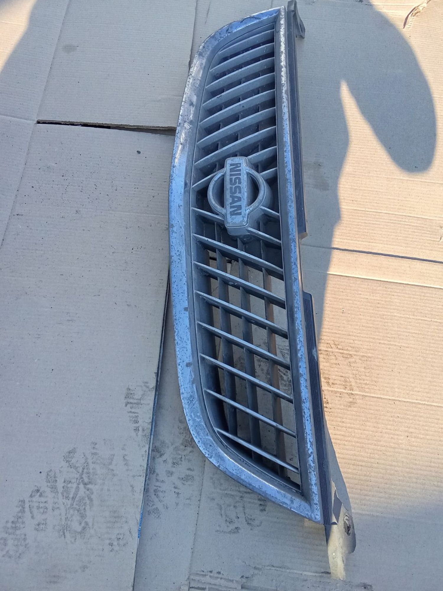 https://ycs.partsauto.market/partsauto-images/thmbs/userImages/7ed63c96fe685f431889ec34ef8f13b8/part/bf543098-03fd-4f59-990b-74086ed53c25_1780747584100.jpg