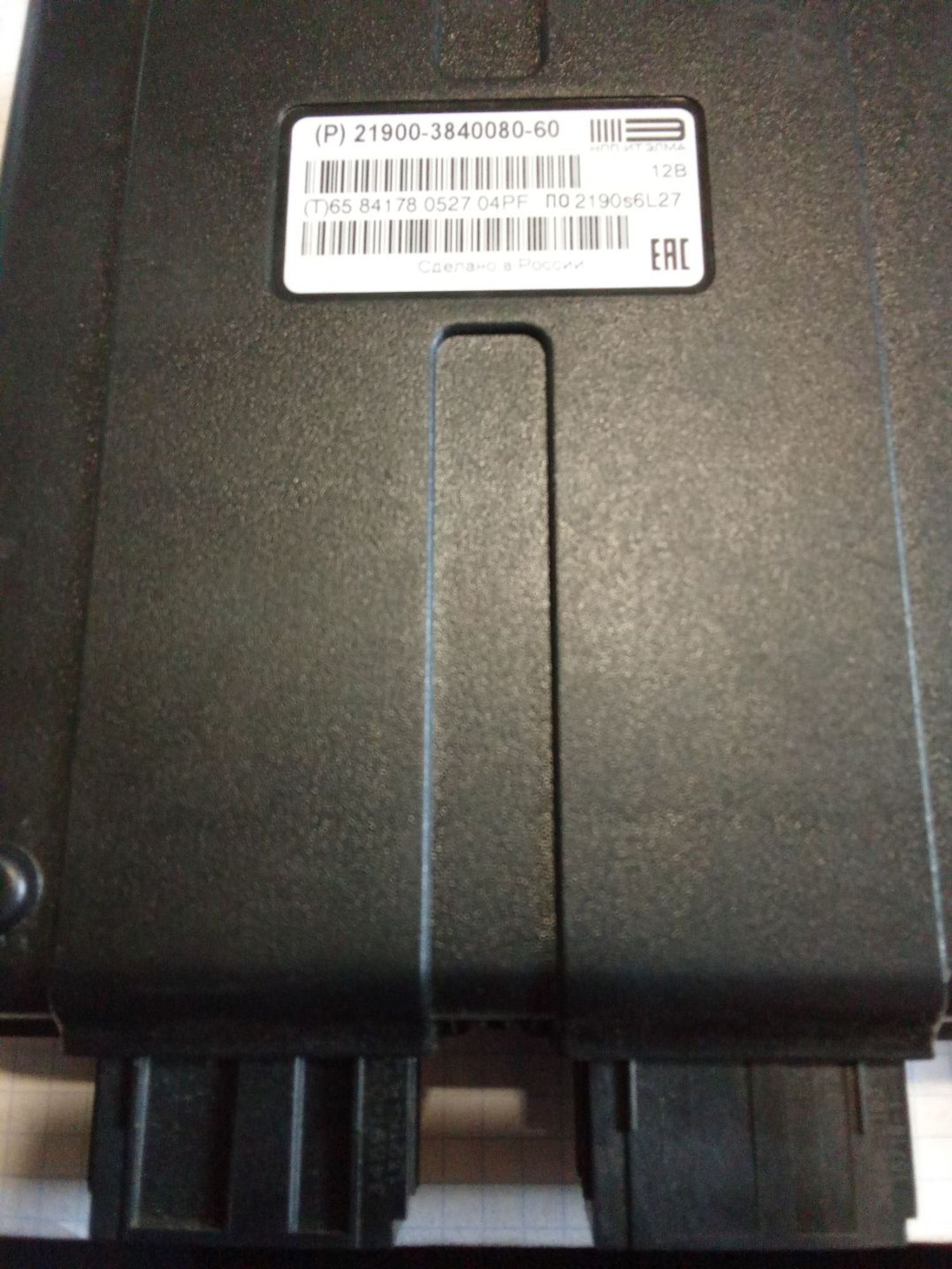 https://ycs.partsauto.market/partsauto-images/thmbs/userImages/7ed63c96fe685f431889ec34ef8f13b8/part/bfa798bc-cbf1-4685-9c28-327a05c3dcda_1783741419949.jpg