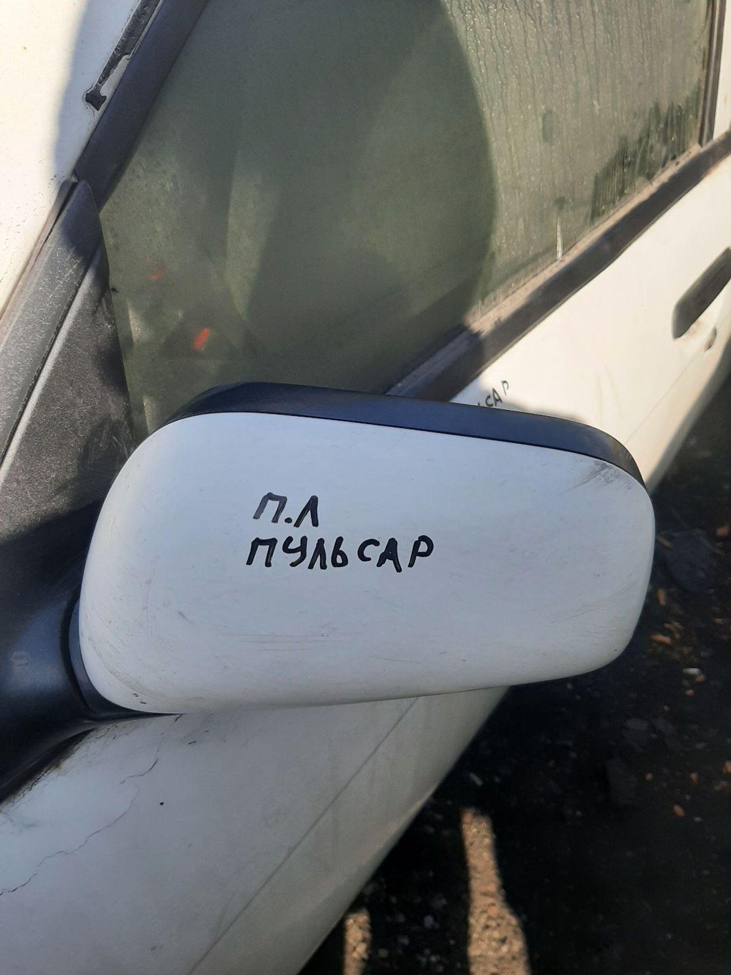https://ycs.partsauto.market/partsauto-images/thmbs/userImages/7ed63c96fe685f431889ec34ef8f13b8/part/c0cf909e-a1d2-4990-9d5b-1afee6134200_1775623859188.jpg