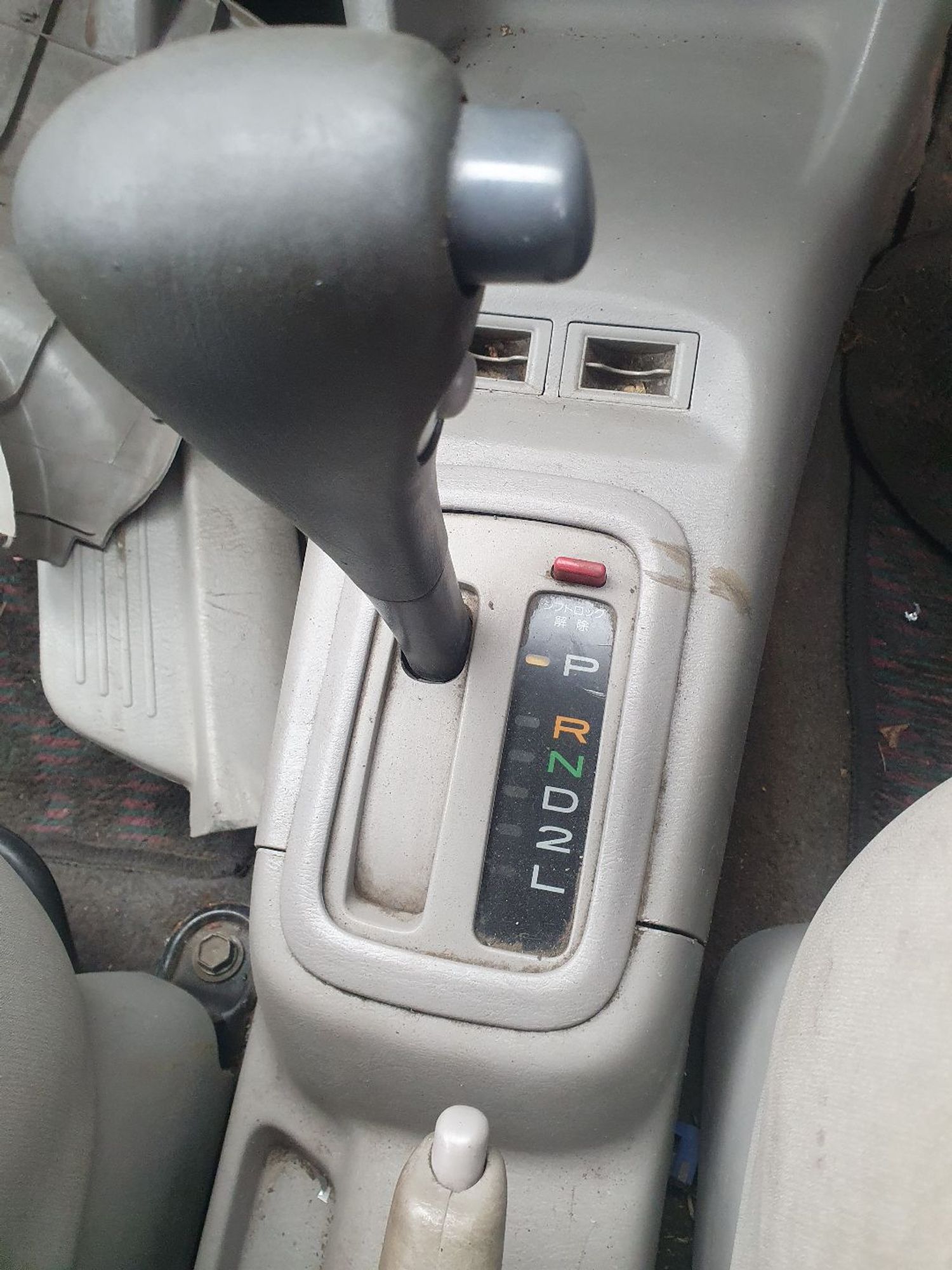 https://ycs.partsauto.market/partsauto-images/thmbs/userImages/7ed63c96fe685f431889ec34ef8f13b8/part/c3321cc2-ce66-42f3-aa03-7e3dc21e26f3_1779353790424.jpg