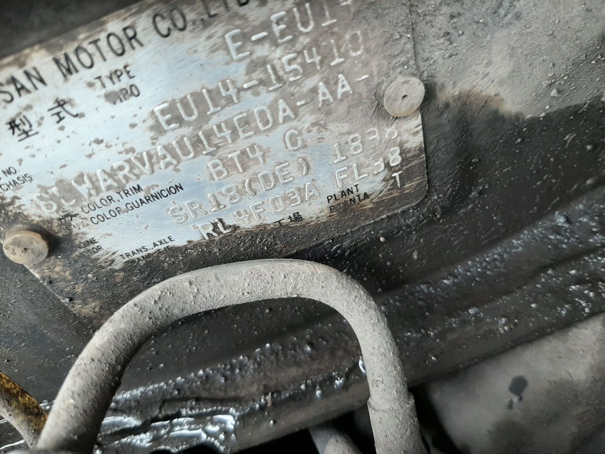 https://ycs.partsauto.market/partsauto-images/thmbs/userImages/7ed63c96fe685f431889ec34ef8f13b8/part/c529fb5c-6a51-4fd7-bc5e-e202d1b70c9e_1776056504580.jpg