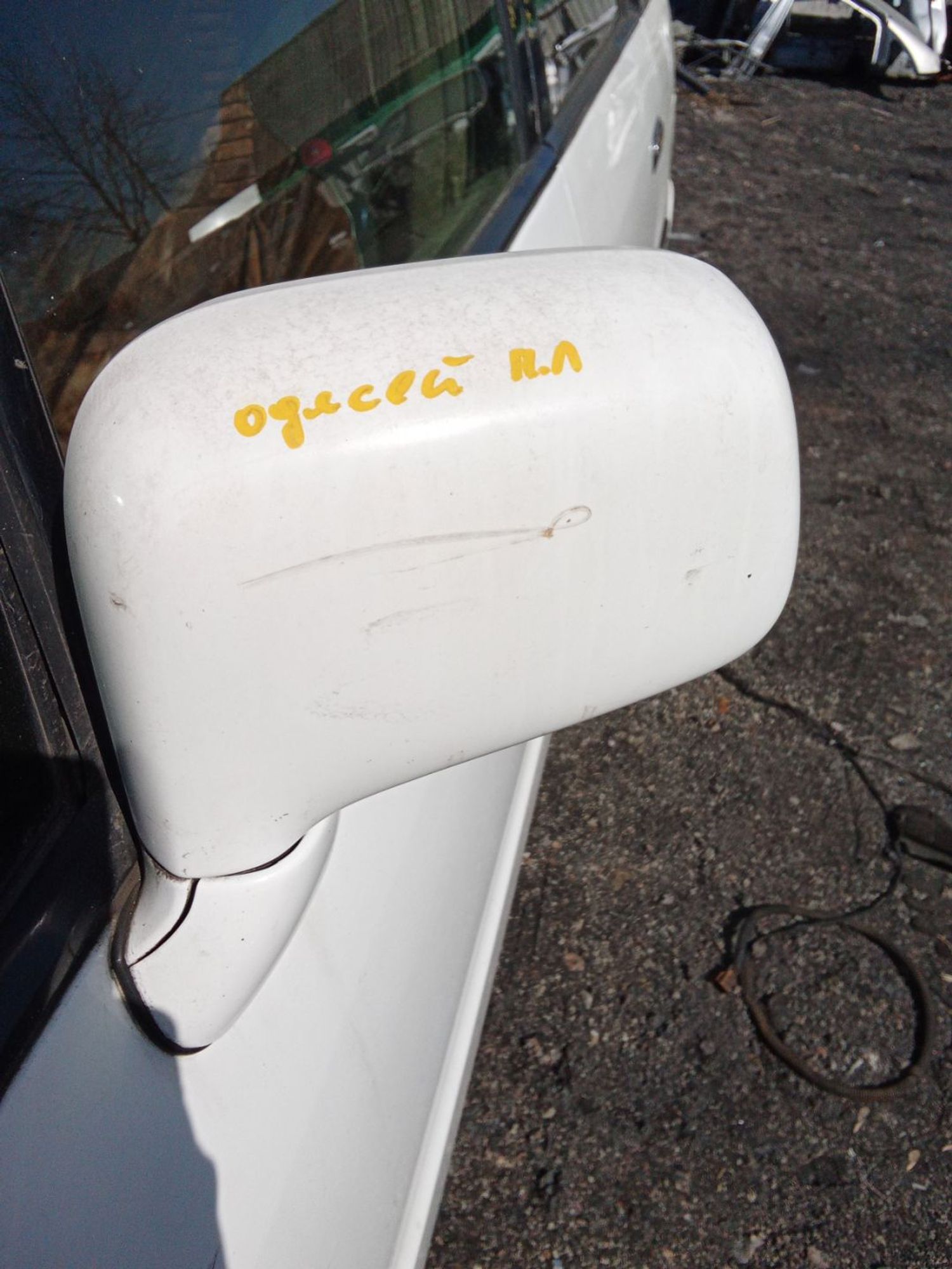 https://ycs.partsauto.market/partsauto-images/thmbs/userImages/7ed63c96fe685f431889ec34ef8f13b8/part/c72f0c3c-1c2f-4743-8a96-d2ada93ba247_1777694557094.jpg