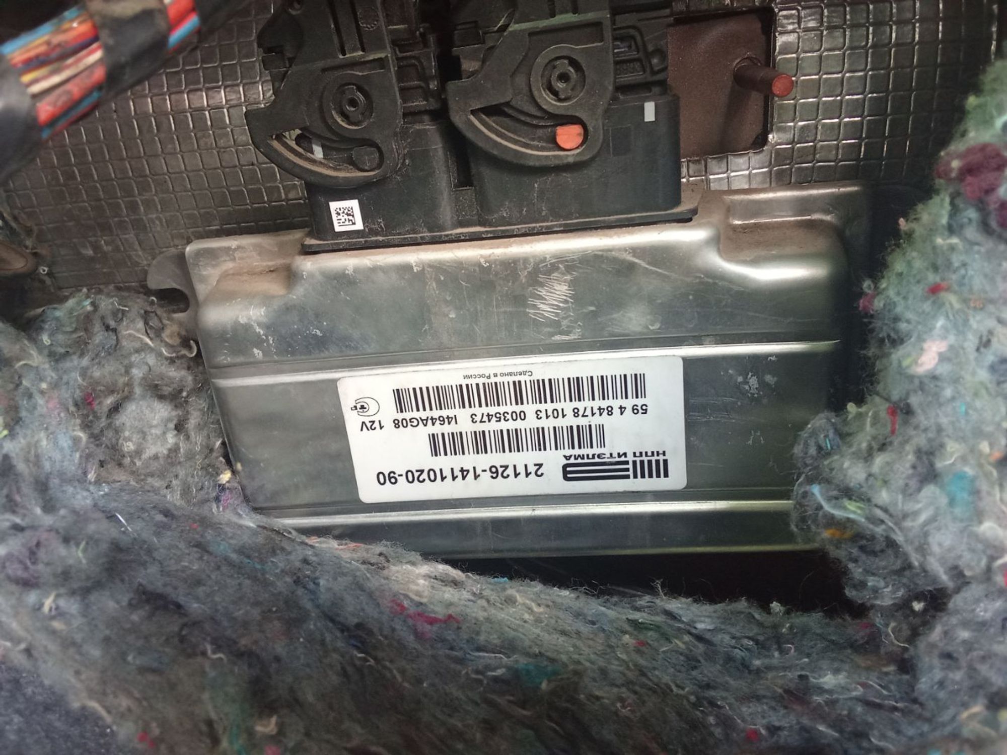 https://ycs.partsauto.market/partsauto-images/thmbs/userImages/7ed63c96fe685f431889ec34ef8f13b8/part/ca43f41b-0568-4862-97a9-a8fff72d6291_1784018241897.jpg