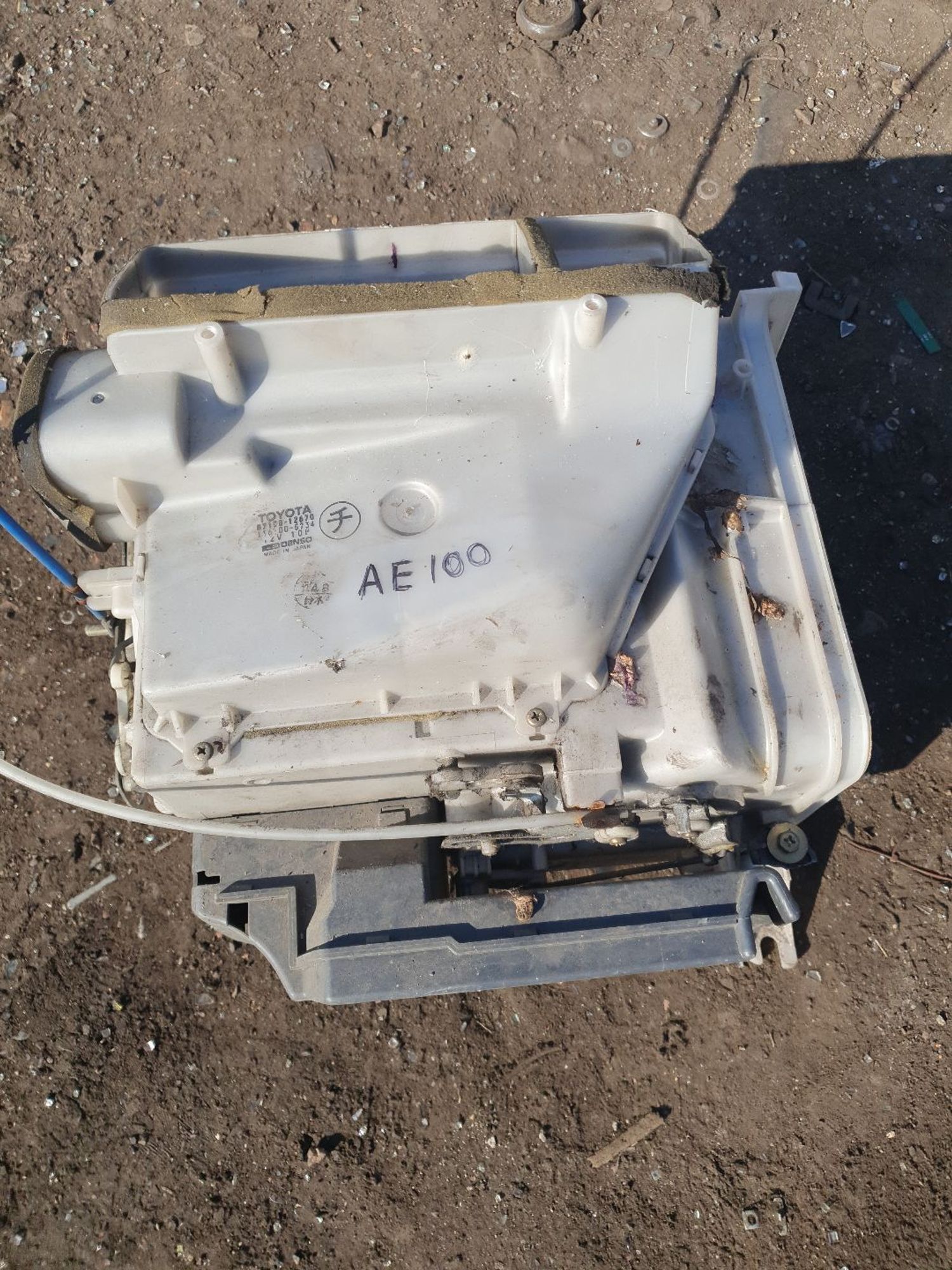 https://ycs.partsauto.market/partsauto-images/thmbs/userImages/7ed63c96fe685f431889ec34ef8f13b8/part/caea1f67-b50e-411c-bcc7-d21dce053795_1786760735504.jpg
