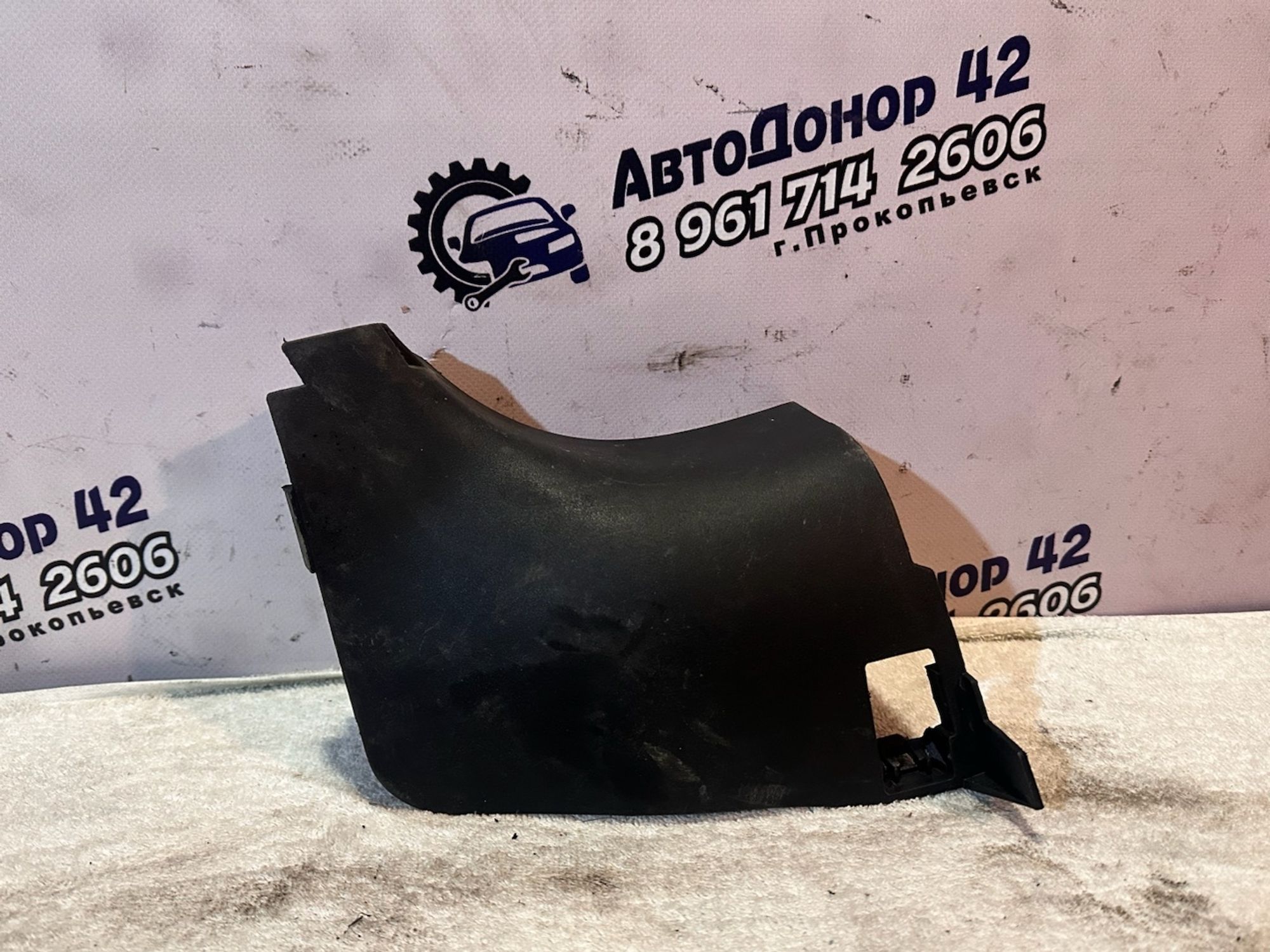 https://ycs.partsauto.market/partsauto-images/thmbs/userImages/7ed63c96fe685f431889ec34ef8f13b8/part/cc1b04ca-7372-4aa4-a7c4-afb786da2550_1767439889794.jpg