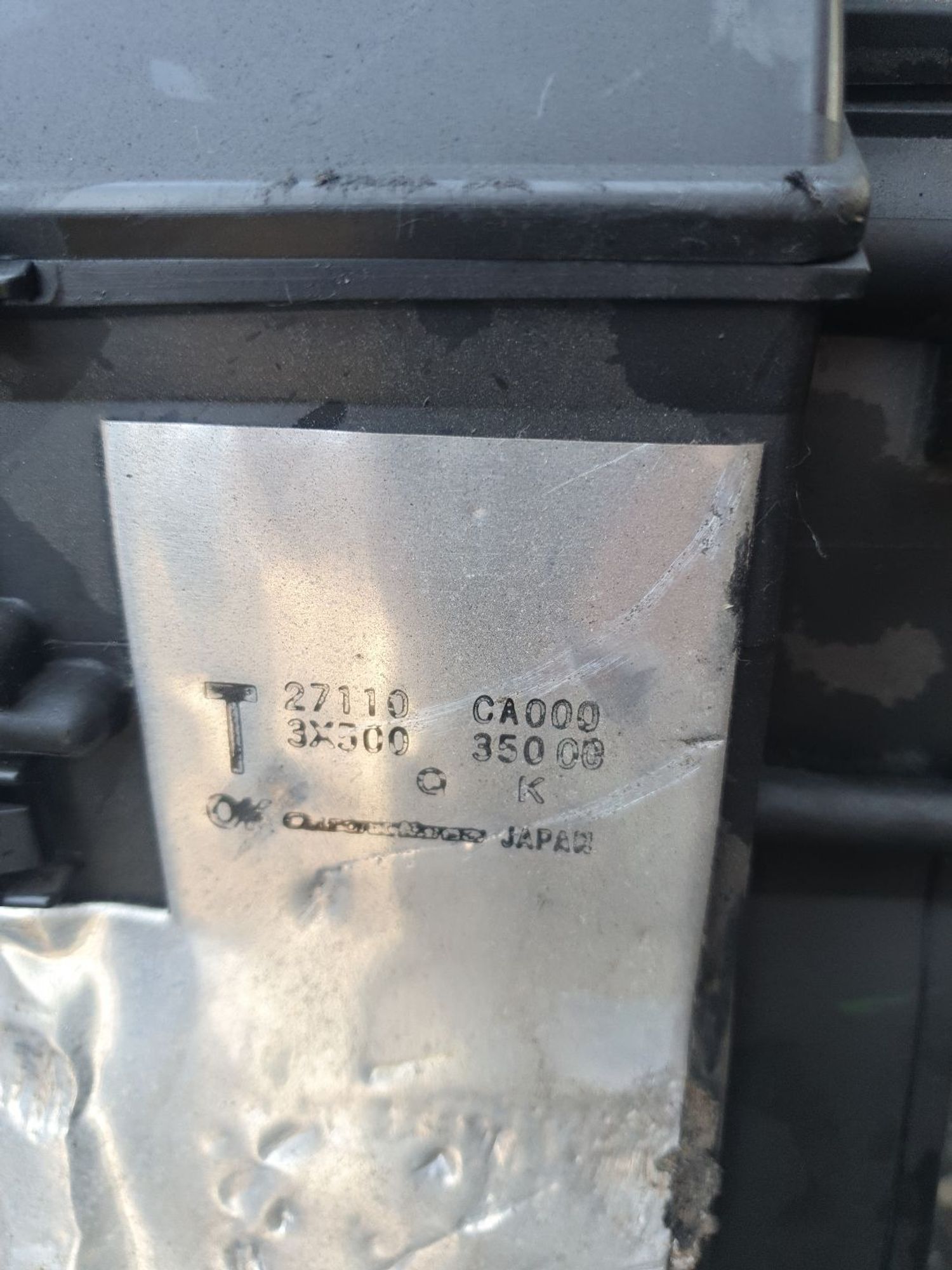 https://ycs.partsauto.market/partsauto-images/thmbs/userImages/7ed63c96fe685f431889ec34ef8f13b8/part/ce45b8a6-6172-4022-85d8-456d51f5e30e_1785729762186.jpg