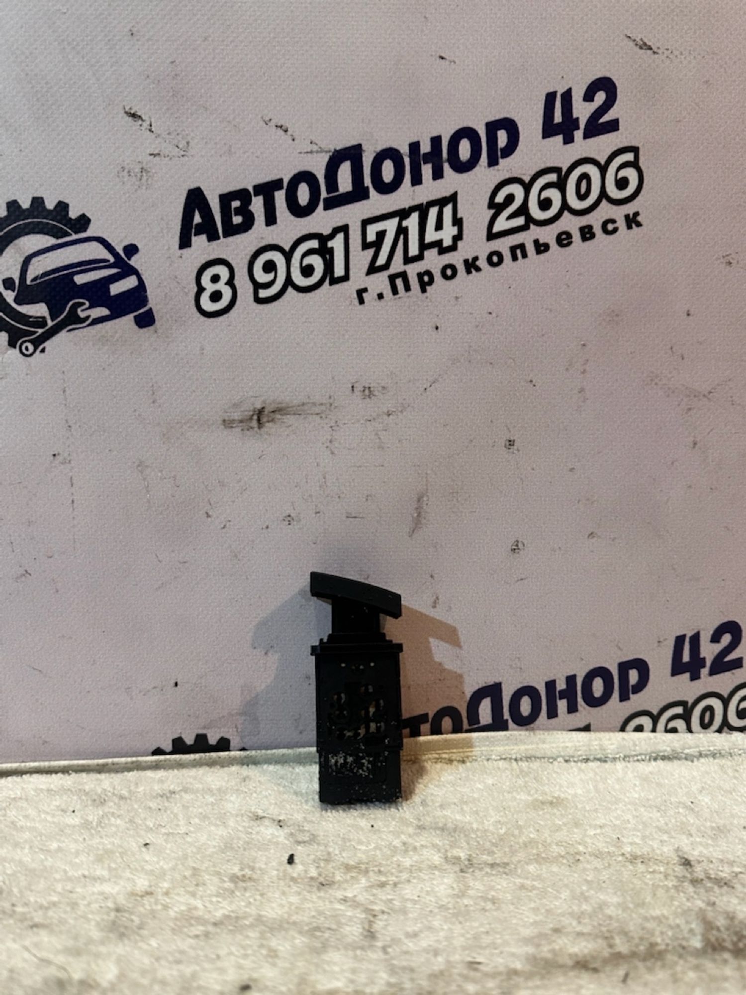https://ycs.partsauto.market/partsauto-images/thmbs/userImages/7ed63c96fe685f431889ec34ef8f13b8/part/cfa5dba3-f50e-41d8-ab1c-6c1af4859d1b_1767440377079.jpg