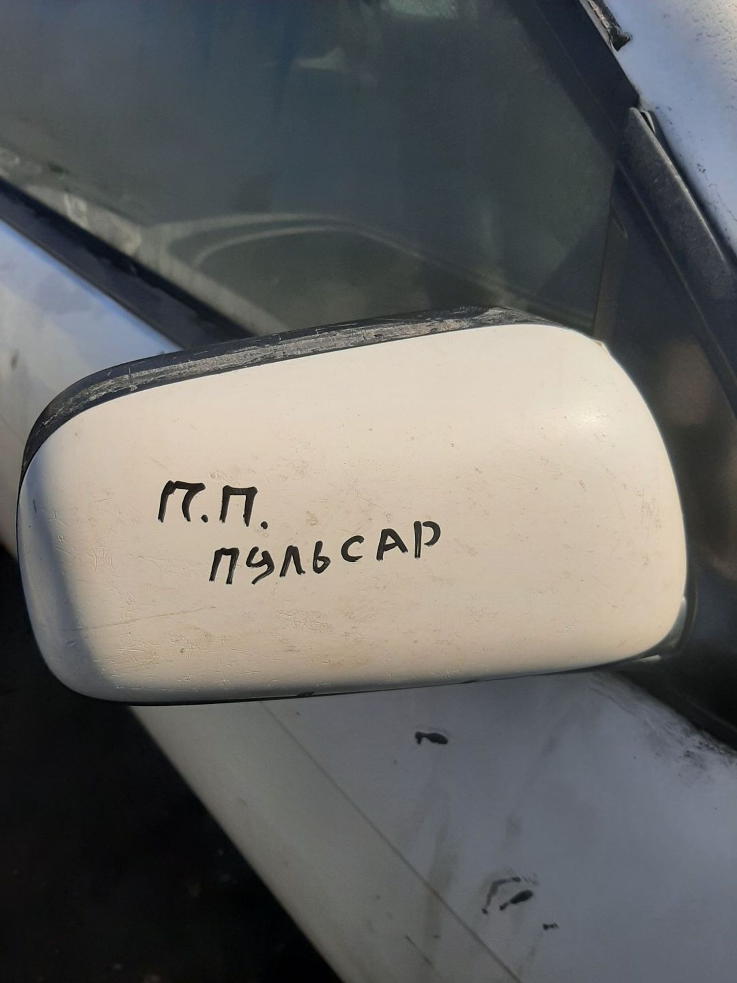 https://ycs.partsauto.market/partsauto-images/thmbs/userImages/7ed63c96fe685f431889ec34ef8f13b8/part/d0d0bf94-68d0-4953-b8da-40aa2f5af30a_1775623821651.jpg