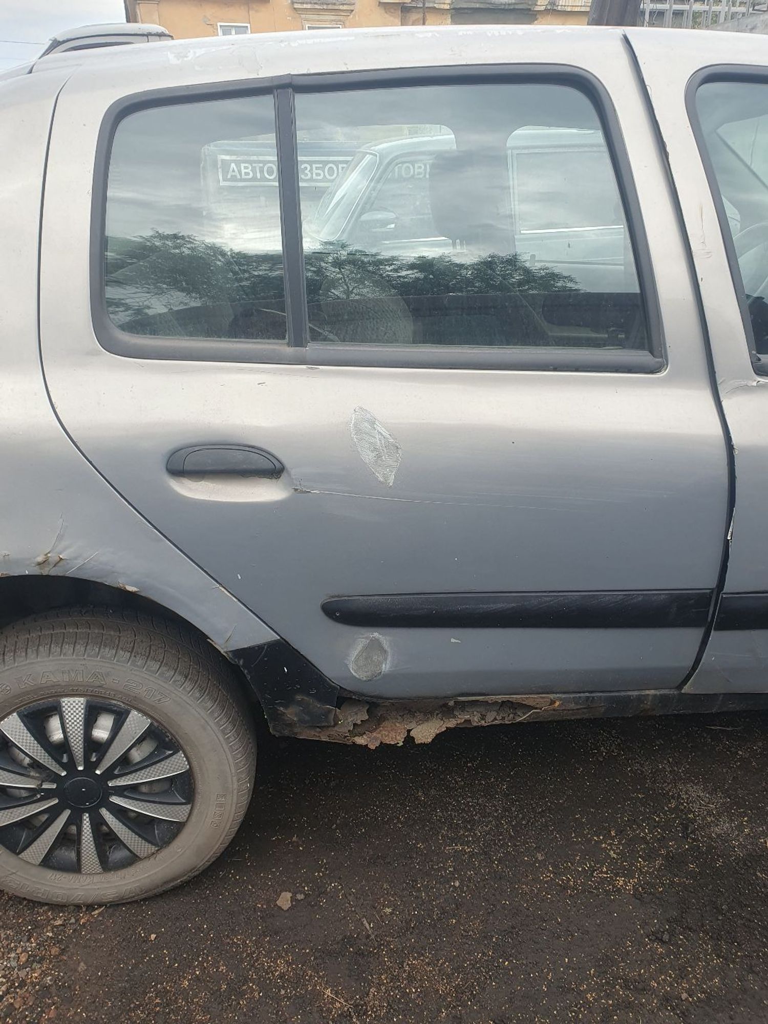 https://ycs.partsauto.market/partsauto-images/thmbs/userImages/7ed63c96fe685f431889ec34ef8f13b8/part/d3d56581-99bf-4159-98b2-b67657afbacc_1786333972168.jpg