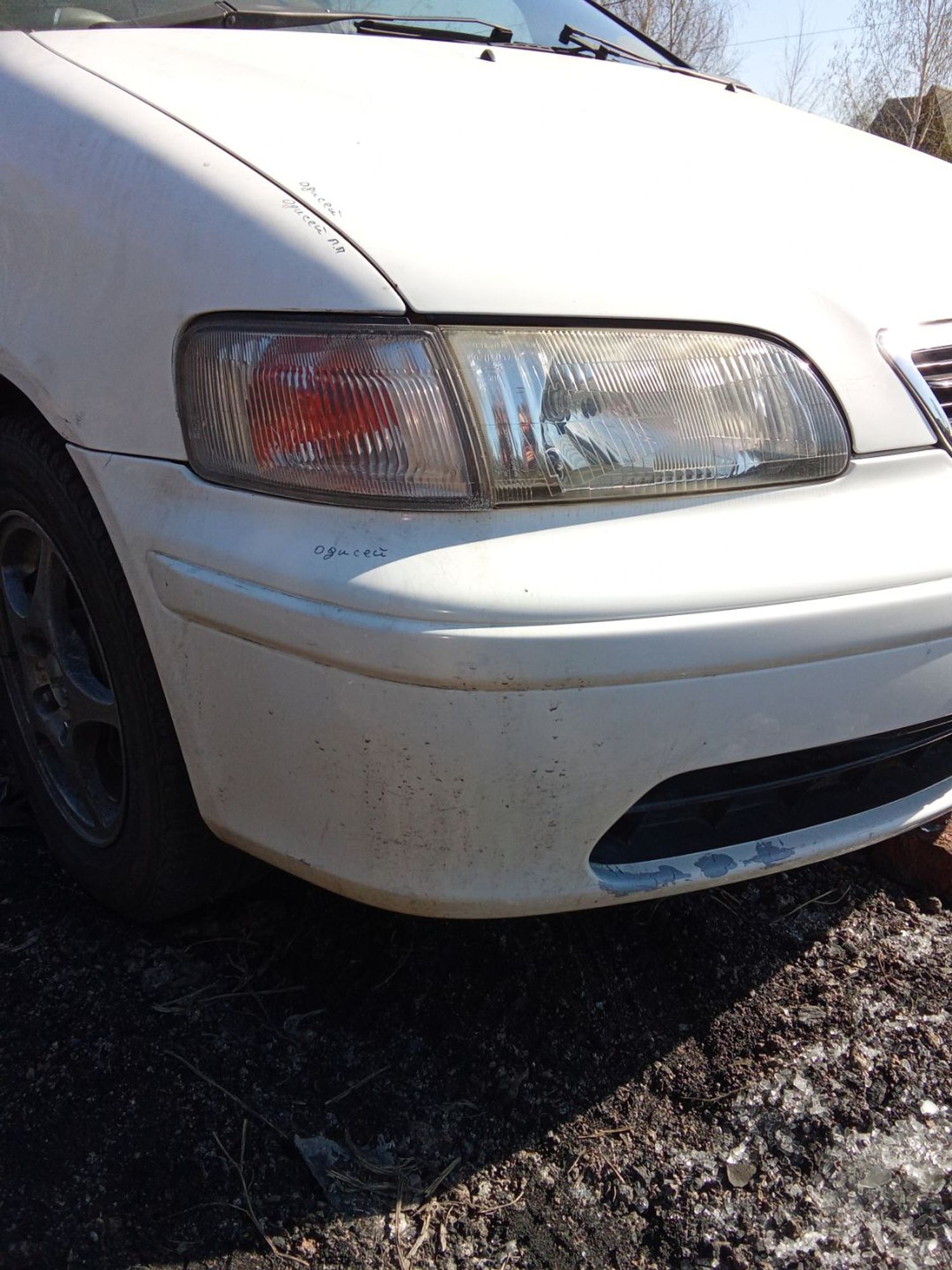 https://ycs.partsauto.market/partsauto-images/thmbs/userImages/7ed63c96fe685f431889ec34ef8f13b8/part/d5b01707-525f-4fd1-8839-ae108c20520e_1777690055344.jpg