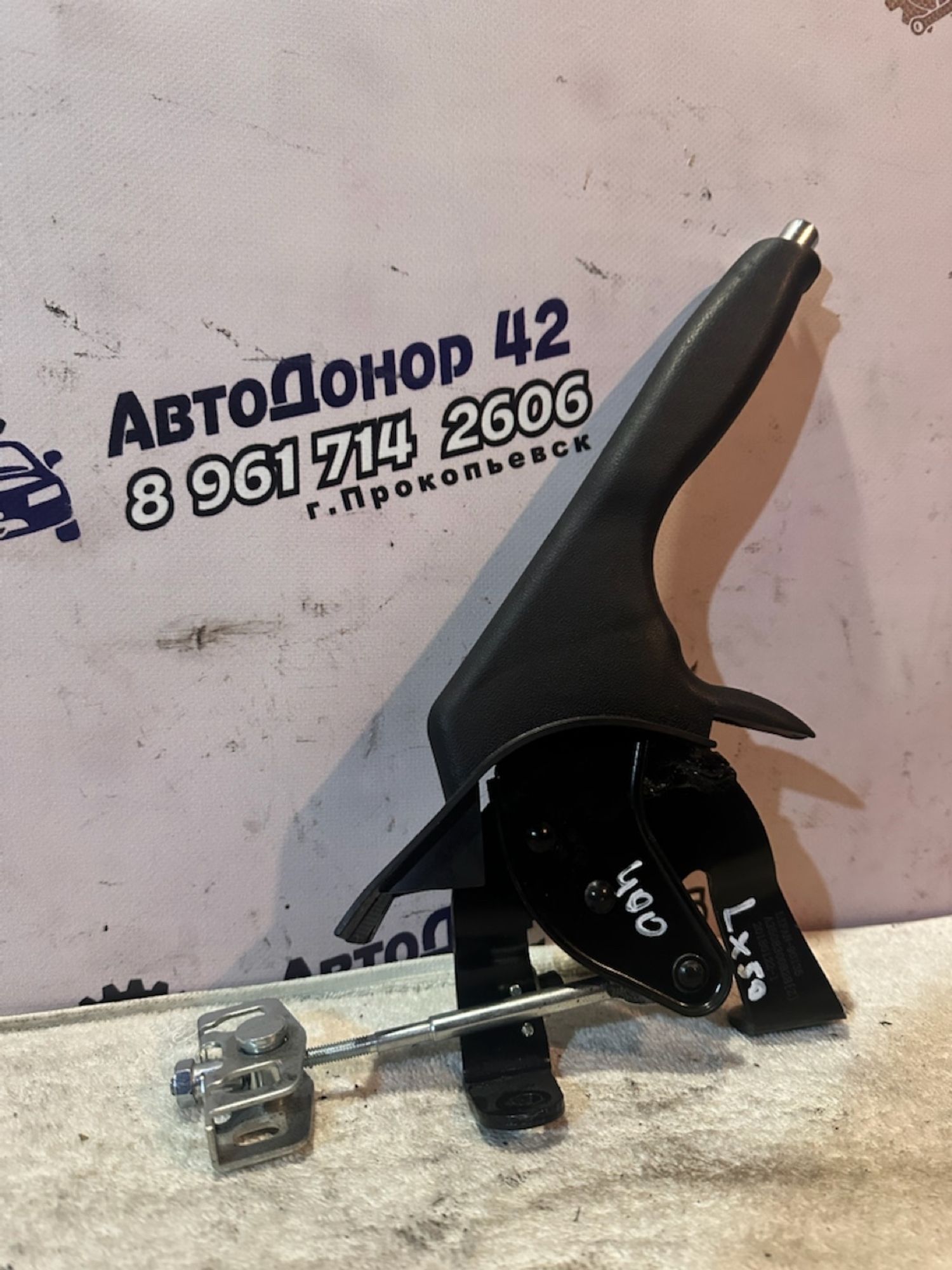 https://ycs.partsauto.market/partsauto-images/thmbs/userImages/7ed63c96fe685f431889ec34ef8f13b8/part/d5faff95-ff47-4370-9b14-3f087af67597_1767522312010.jpg