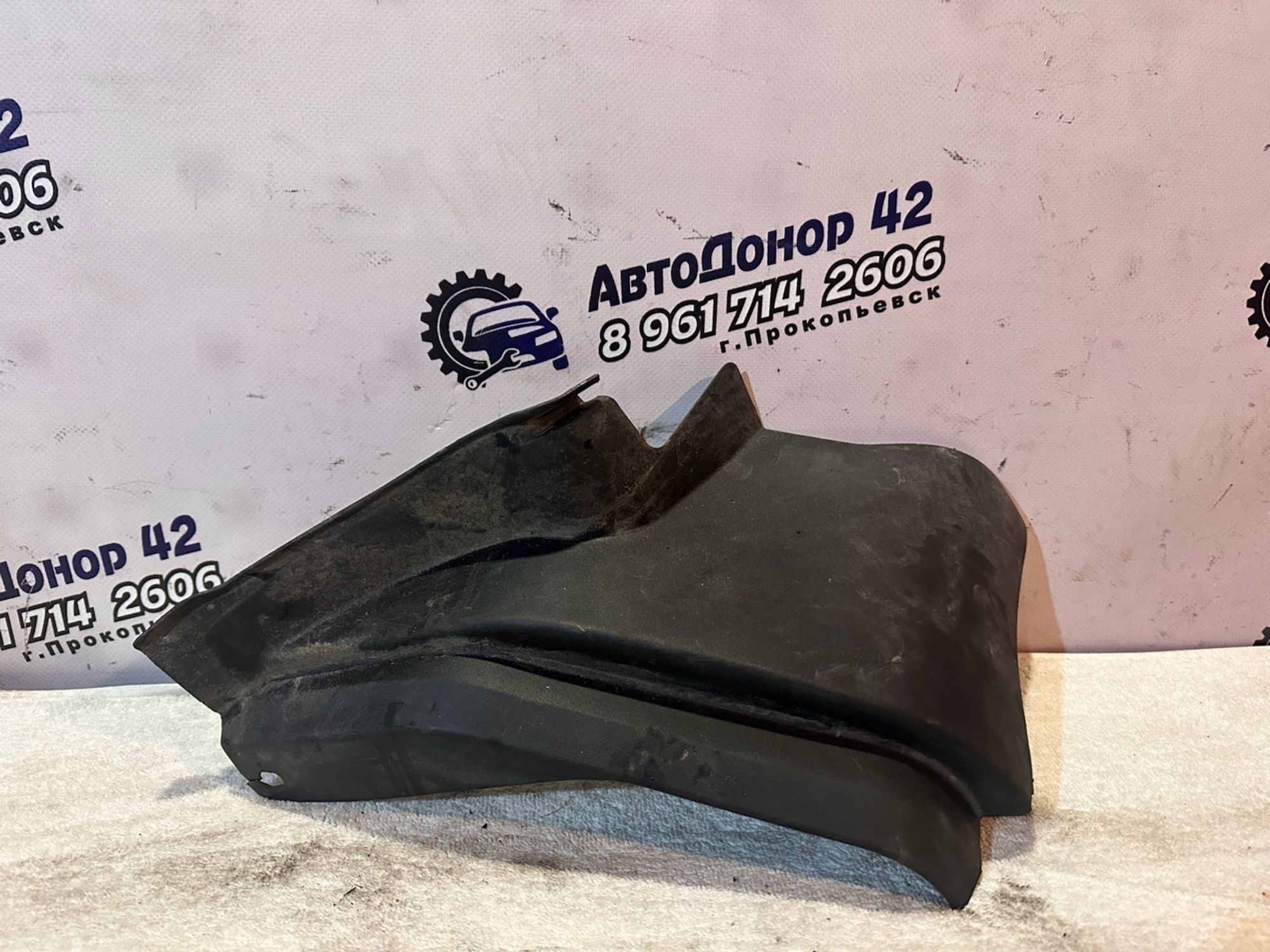https://ycs.partsauto.market/partsauto-images/thmbs/userImages/7ed63c96fe685f431889ec34ef8f13b8/part/d689a1fc-cf94-4432-b1d1-df04d6a602b2_1767440151260.jpg