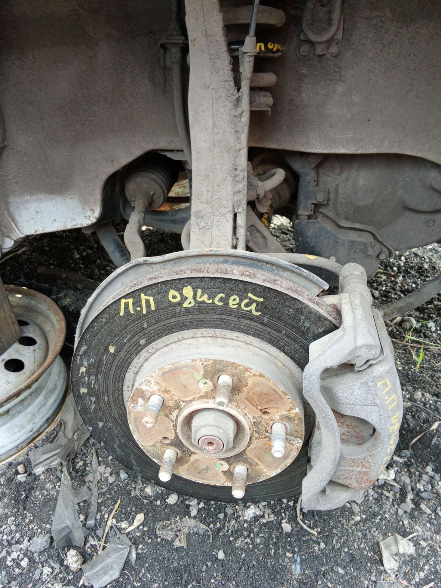 https://ycs.partsauto.market/partsauto-images/thmbs/userImages/7ed63c96fe685f431889ec34ef8f13b8/part/d9659e40-13f3-429b-bc1e-1d7a26c5964a_1778037273648.jpg