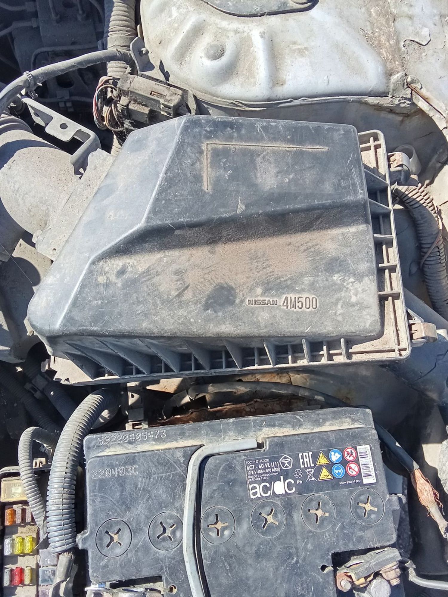 https://ycs.partsauto.market/partsauto-images/thmbs/userImages/7ed63c96fe685f431889ec34ef8f13b8/part/de409b3c-670d-40cf-ac03-7d0c22a36339_1780717396967.jpg