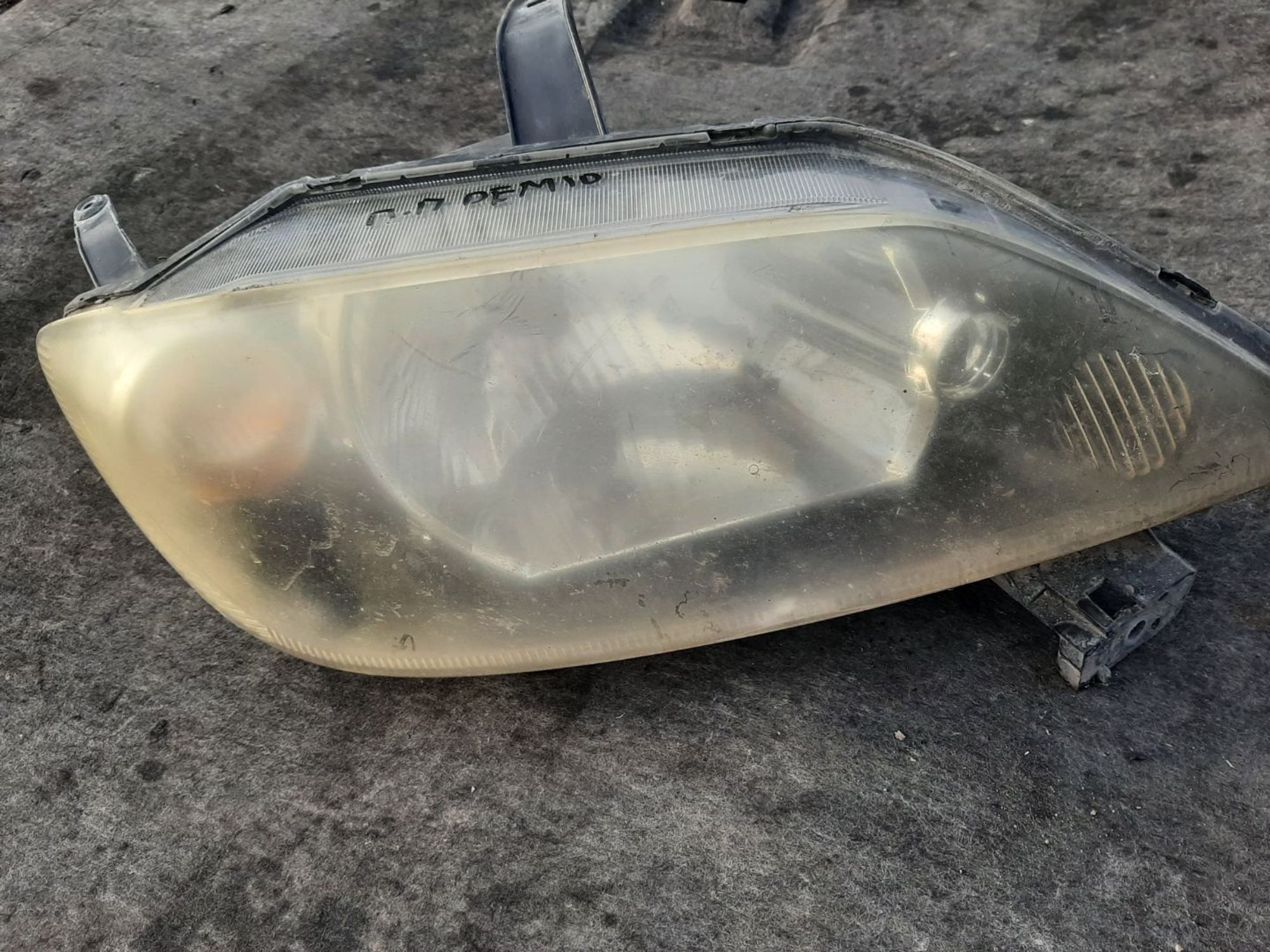 https://ycs.partsauto.market/partsauto-images/thmbs/userImages/7ed63c96fe685f431889ec34ef8f13b8/part/df579c3c-ec82-4072-9fc8-b5d7480bf328_1775734418943.jpg