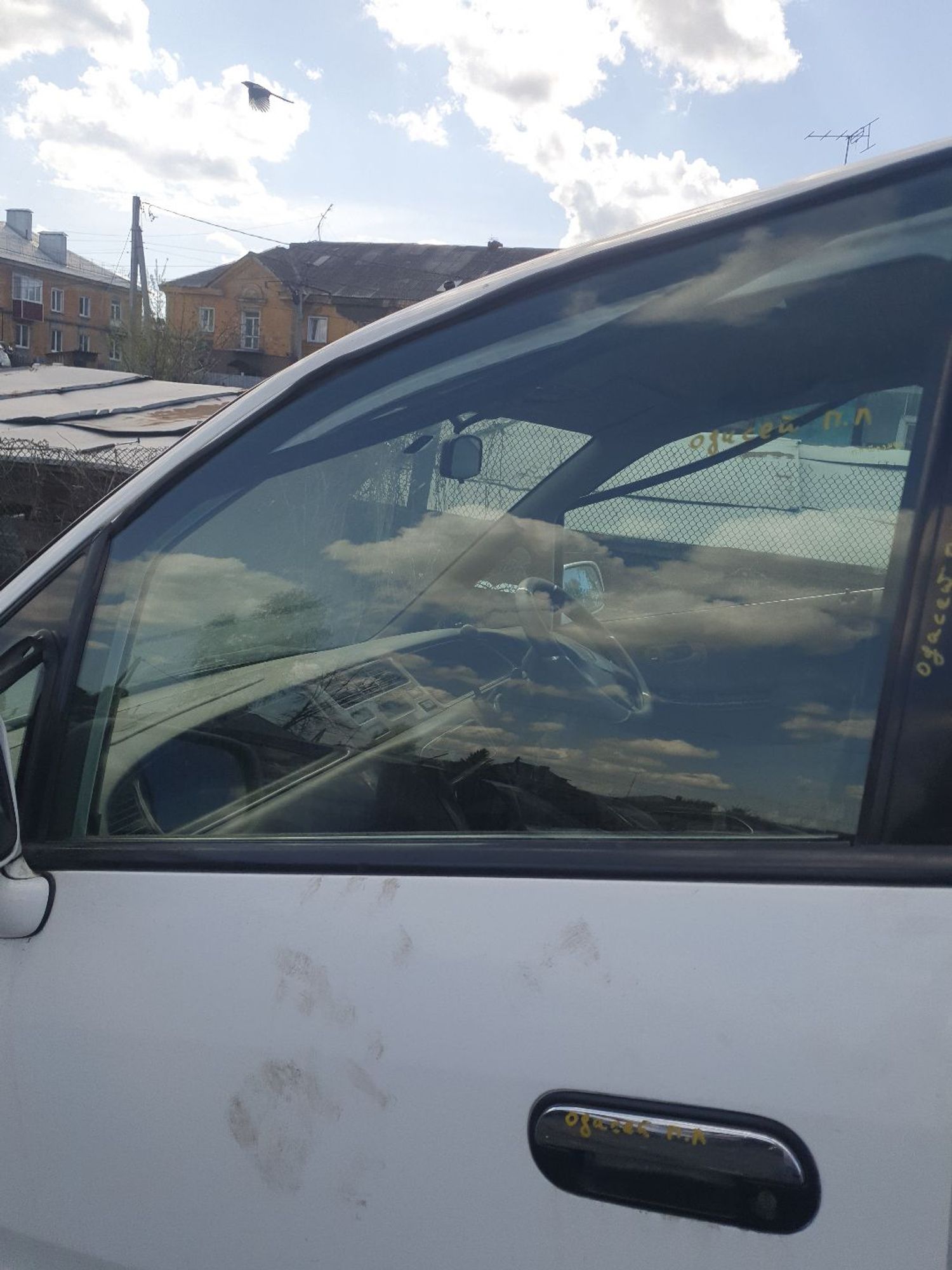 https://ycs.partsauto.market/partsauto-images/thmbs/userImages/7ed63c96fe685f431889ec34ef8f13b8/part/e0b0ec05-00b7-4173-8414-ad8cdfb69725_1778316819269.jpg
