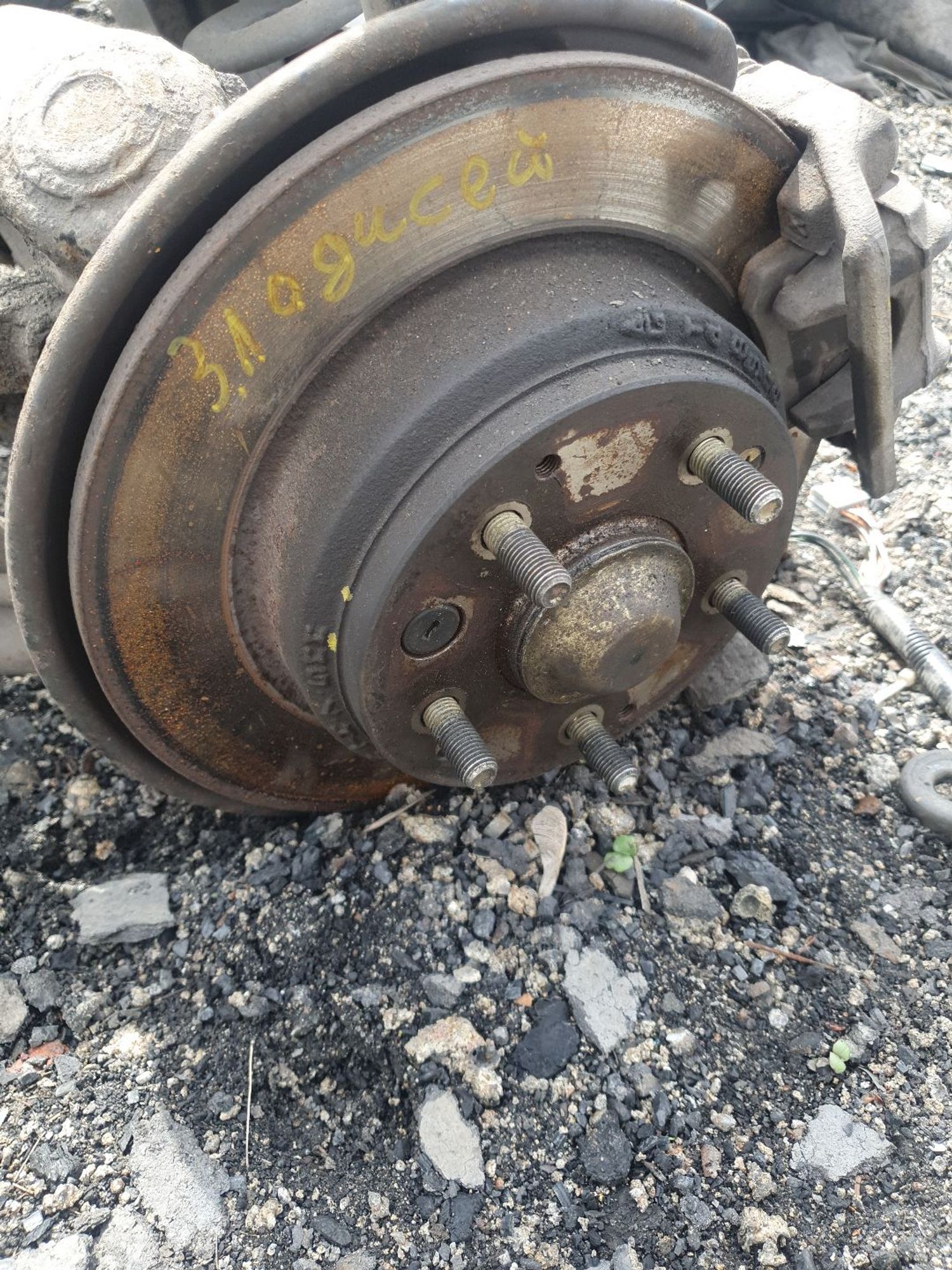 https://ycs.partsauto.market/partsauto-images/thmbs/userImages/7ed63c96fe685f431889ec34ef8f13b8/part/e3815396-5775-428e-8df7-cd11685dfbd1_1778304837922.jpg