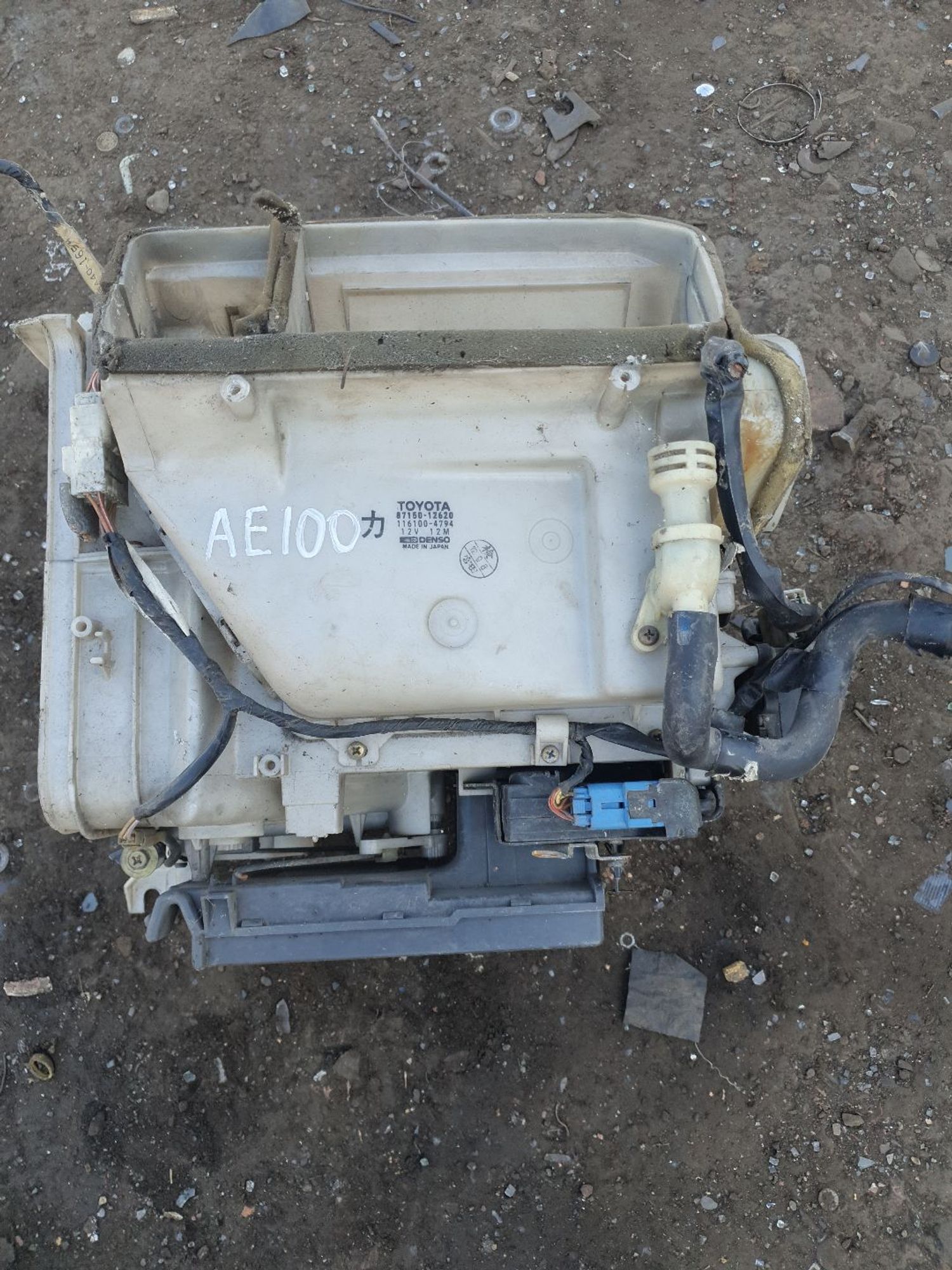 https://ycs.partsauto.market/partsauto-images/thmbs/userImages/7ed63c96fe685f431889ec34ef8f13b8/part/e634f70e-1306-4d1e-8127-de0321a312ee_1786702196293.jpg