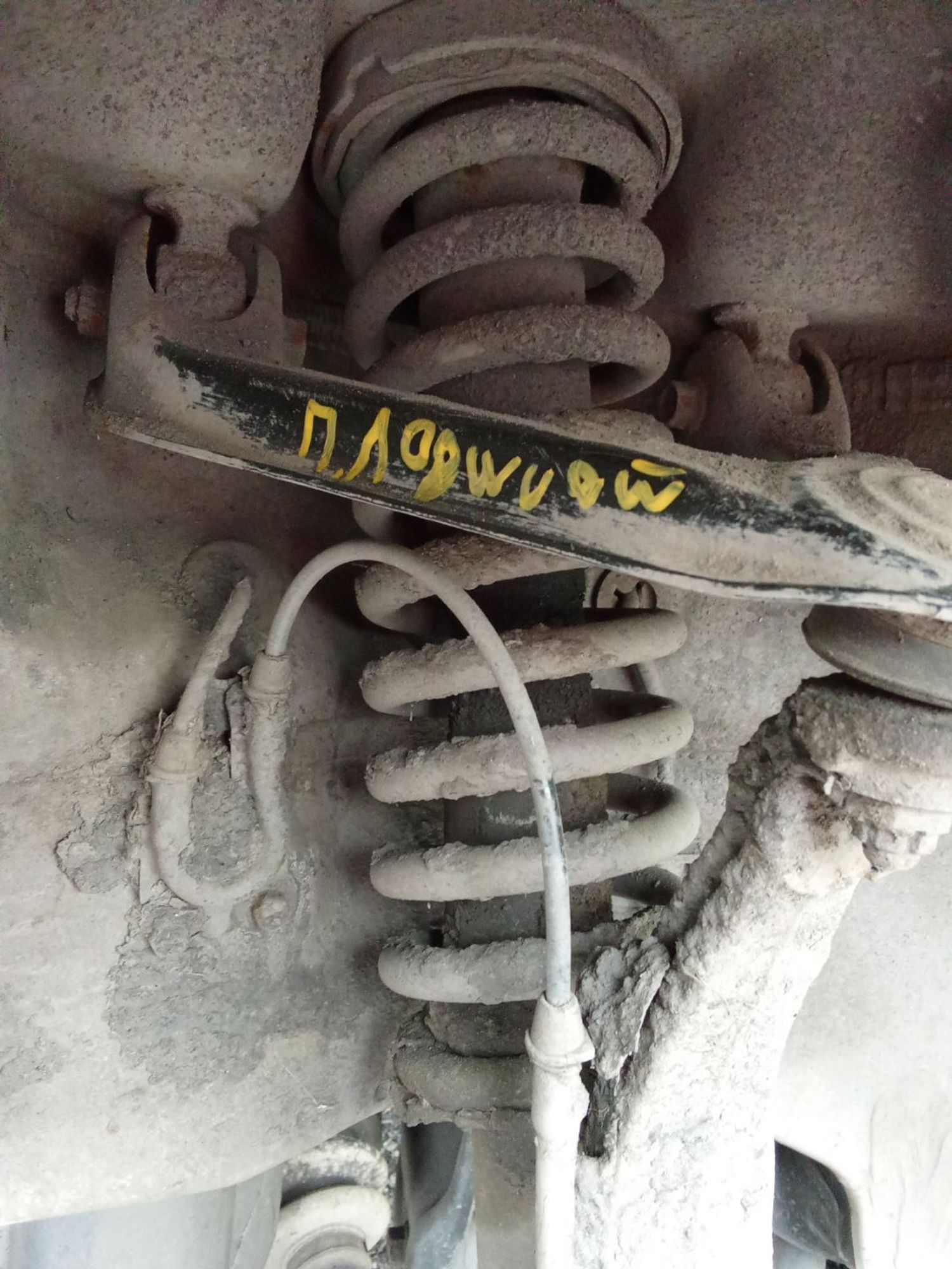 https://ycs.partsauto.market/partsauto-images/thmbs/userImages/7ed63c96fe685f431889ec34ef8f13b8/part/ecf7bbb3-854e-40fb-99dd-314ebef9e86d_1778036298998.jpg