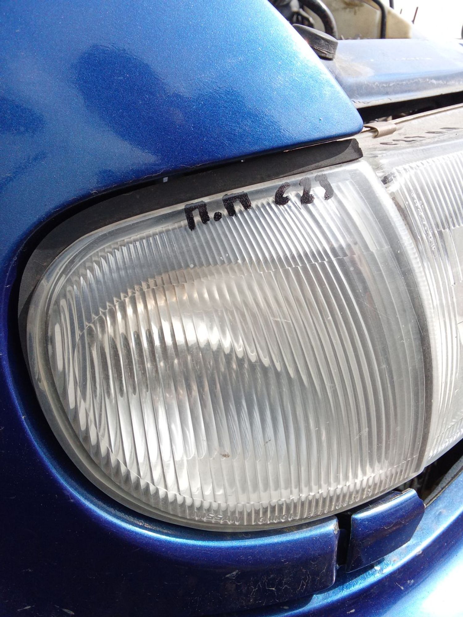 https://ycs.partsauto.market/partsauto-images/thmbs/userImages/7ed63c96fe685f431889ec34ef8f13b8/part/ee313f28-429d-4227-b9ce-4bc476d1a8a6_1778304670387.jpg