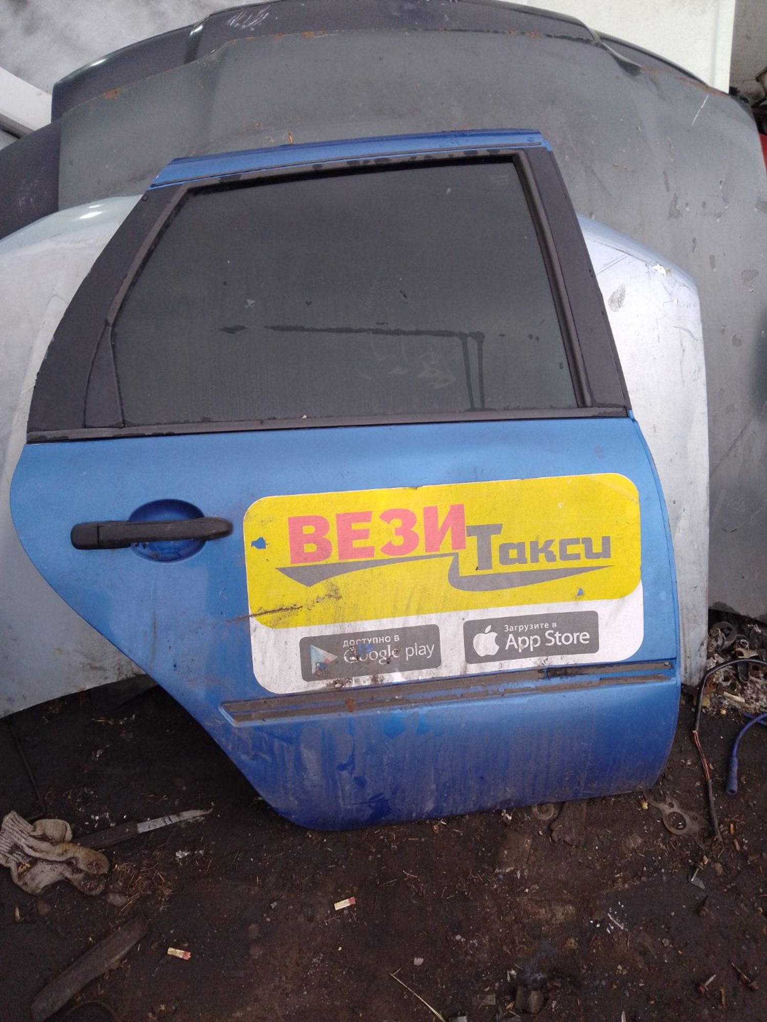 https://ycs.partsauto.market/partsauto-images/thmbs/userImages/7ed63c96fe685f431889ec34ef8f13b8/part/ef750117-c15a-4e6d-b169-42b7dbf71173_1783773324300.jpg