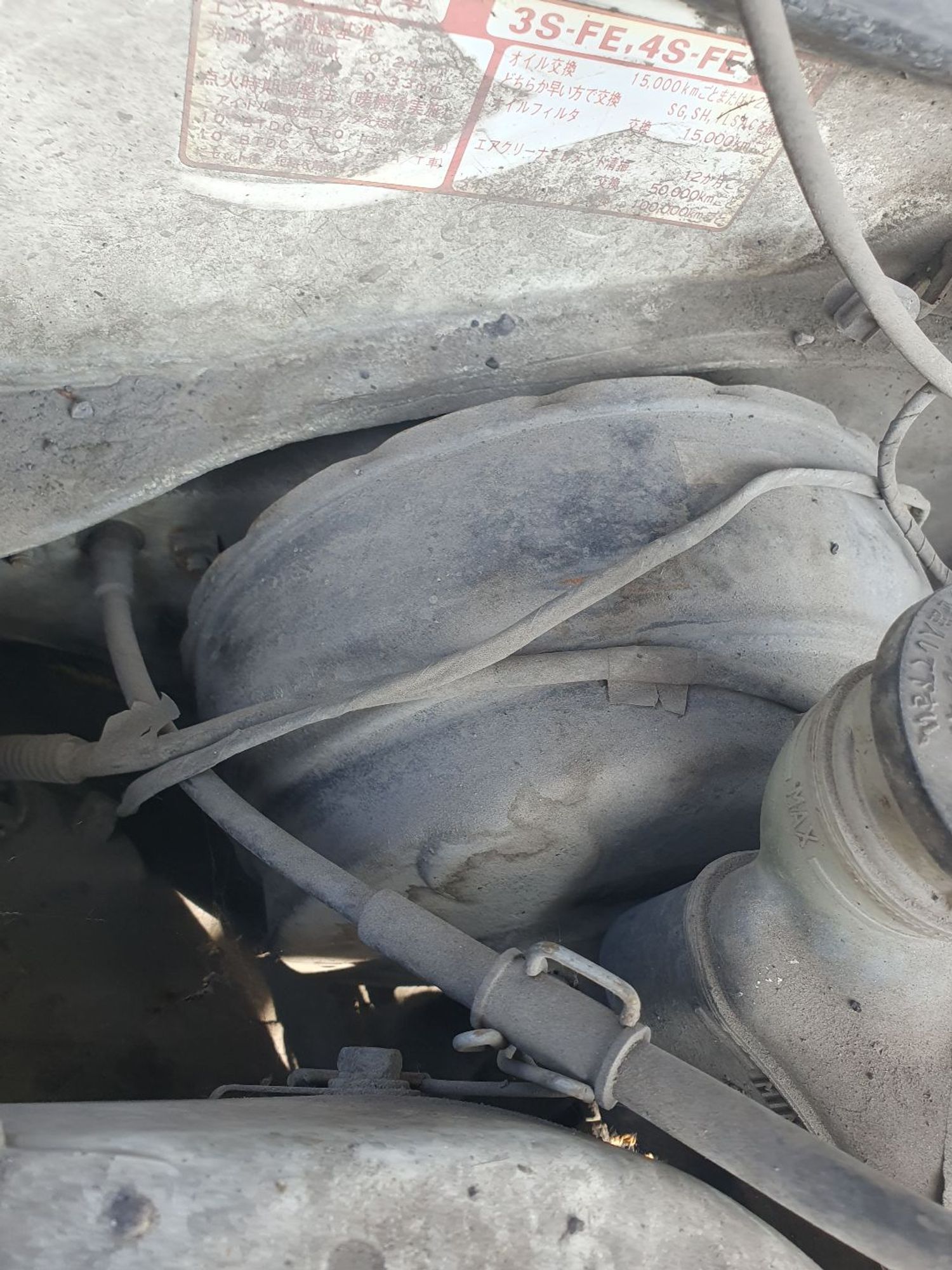 https://ycs.partsauto.market/partsauto-images/thmbs/userImages/7ed63c96fe685f431889ec34ef8f13b8/part/f023cc70-c843-4a09-99b2-0c755eb185e4_1782118139883.jpg