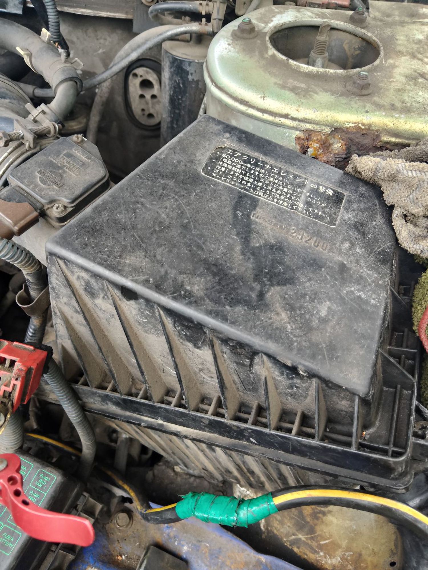 https://ycs.partsauto.market/partsauto-images/thmbs/userImages/7ed63c96fe685f431889ec34ef8f13b8/part/f3ea5f77-8da3-443b-937f-5d8e286ba296_1784356896361.jpg