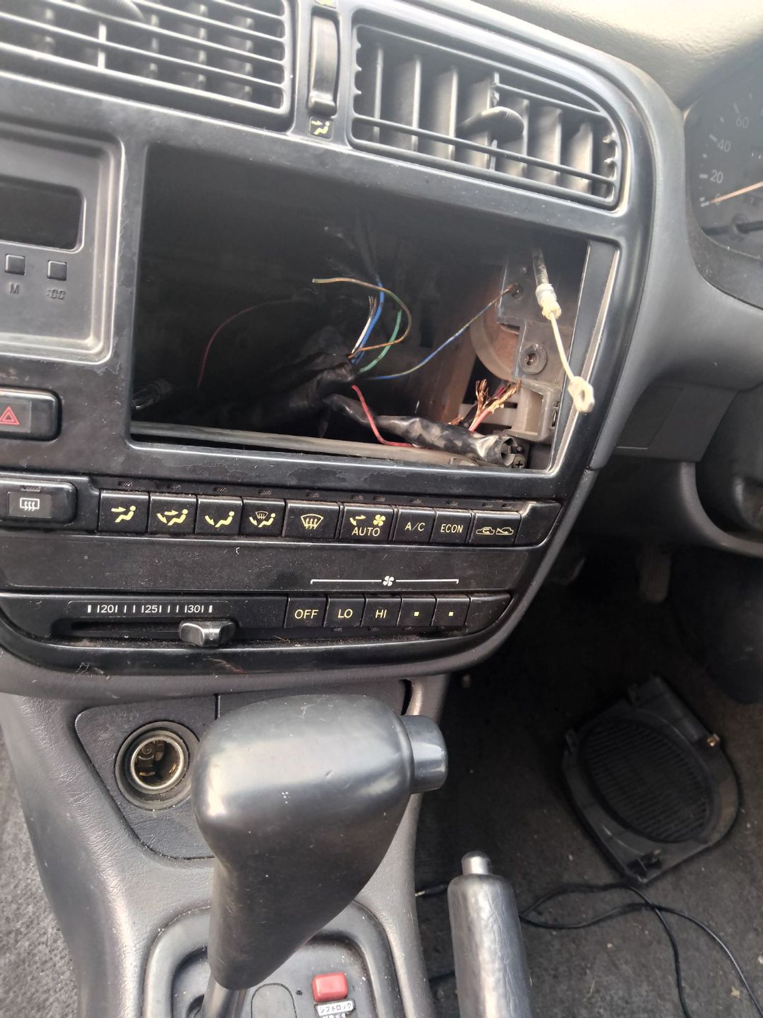 https://ycs.partsauto.market/partsauto-images/thmbs/userImages/7ed63c96fe685f431889ec34ef8f13b8/part/f5fa4cf1-f543-4328-9789-4f78a9574a9d_1785238638324.jpg