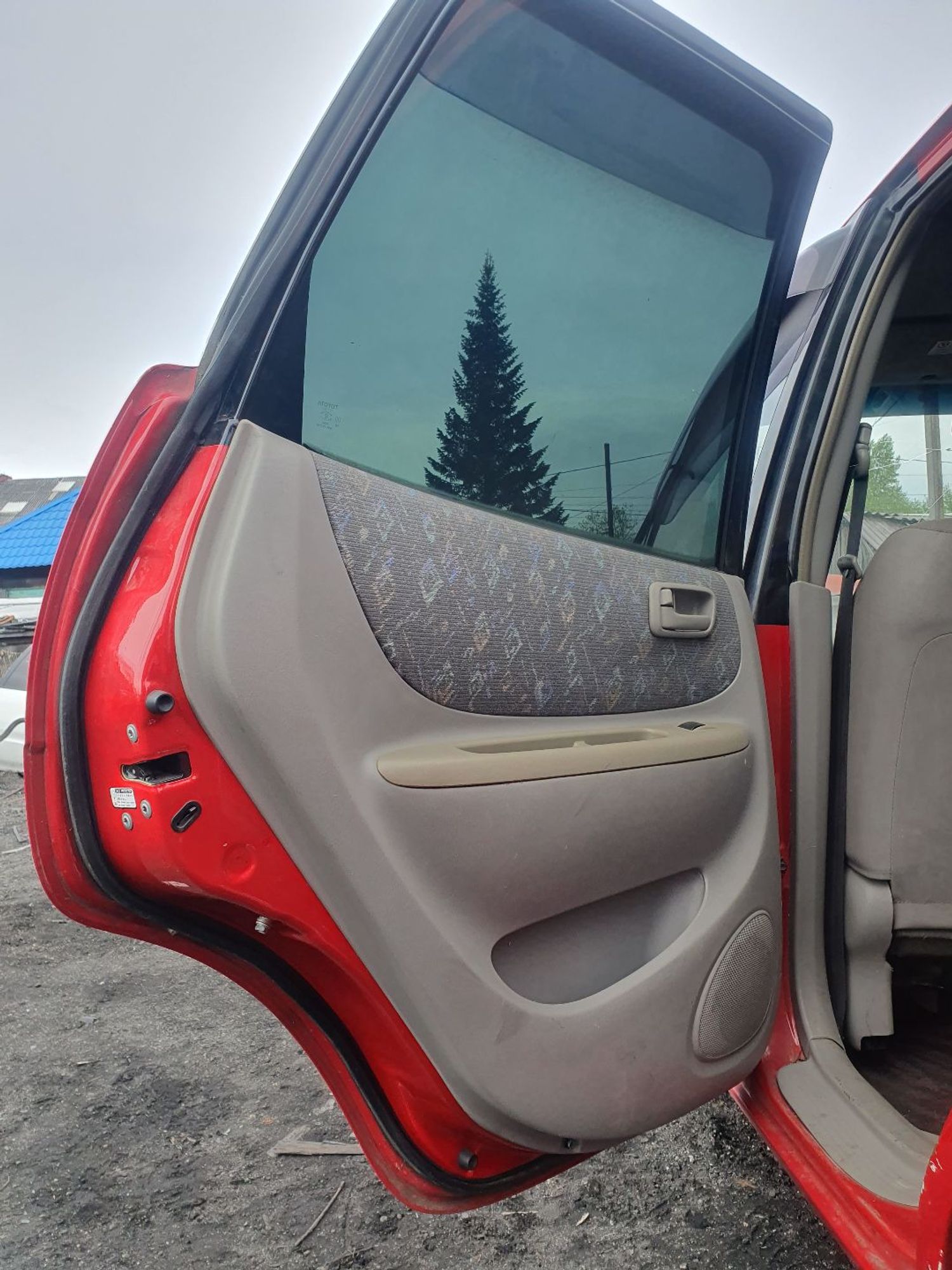 https://ycs.partsauto.market/partsauto-images/thmbs/userImages/7ed63c96fe685f431889ec34ef8f13b8/part/fe01c4e0-6fd2-432b-94d1-30c148b392b6_1779345554266.jpg