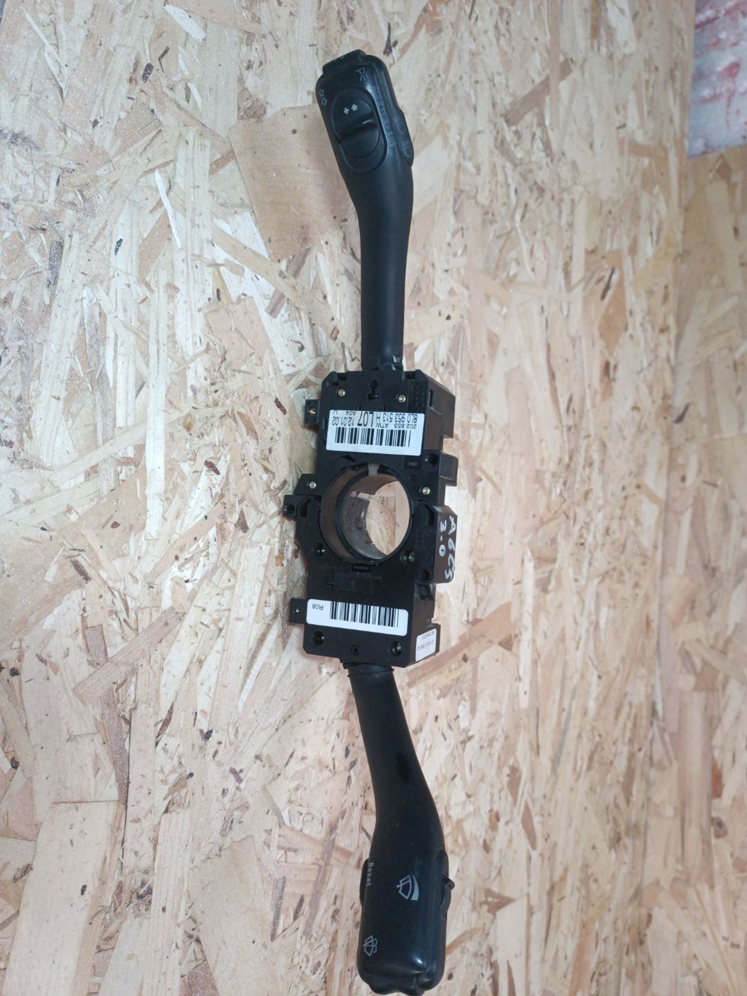 https://ycs.partsauto.market/partsauto-images/thmbs/userImages/8029f6437d5d02dac36f934fd72097e9/part/b50dc0f3-7d0a-4f2e-a321-aaed467476d6_1788961304153.jpg