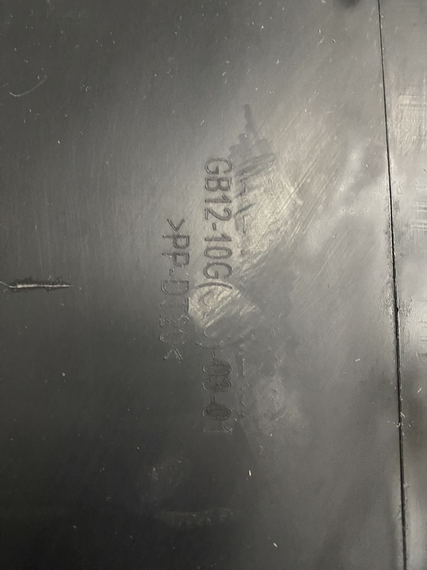 Mercedes-Benz W221 накладка заднего бампера AMG, 3500 рублей, Краснодар