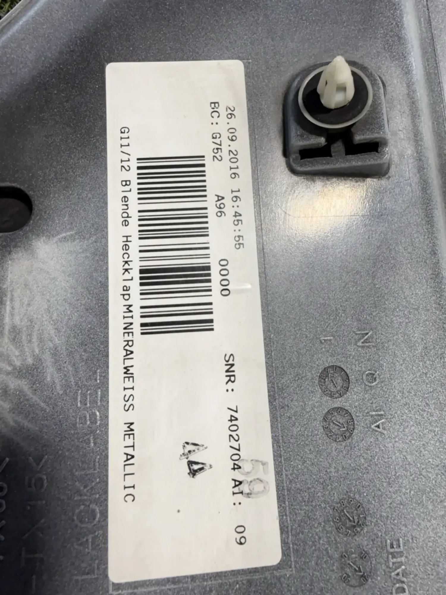Накладка крышки багажника  BMW 7 серия G12, 3500 рублей, Краснодар