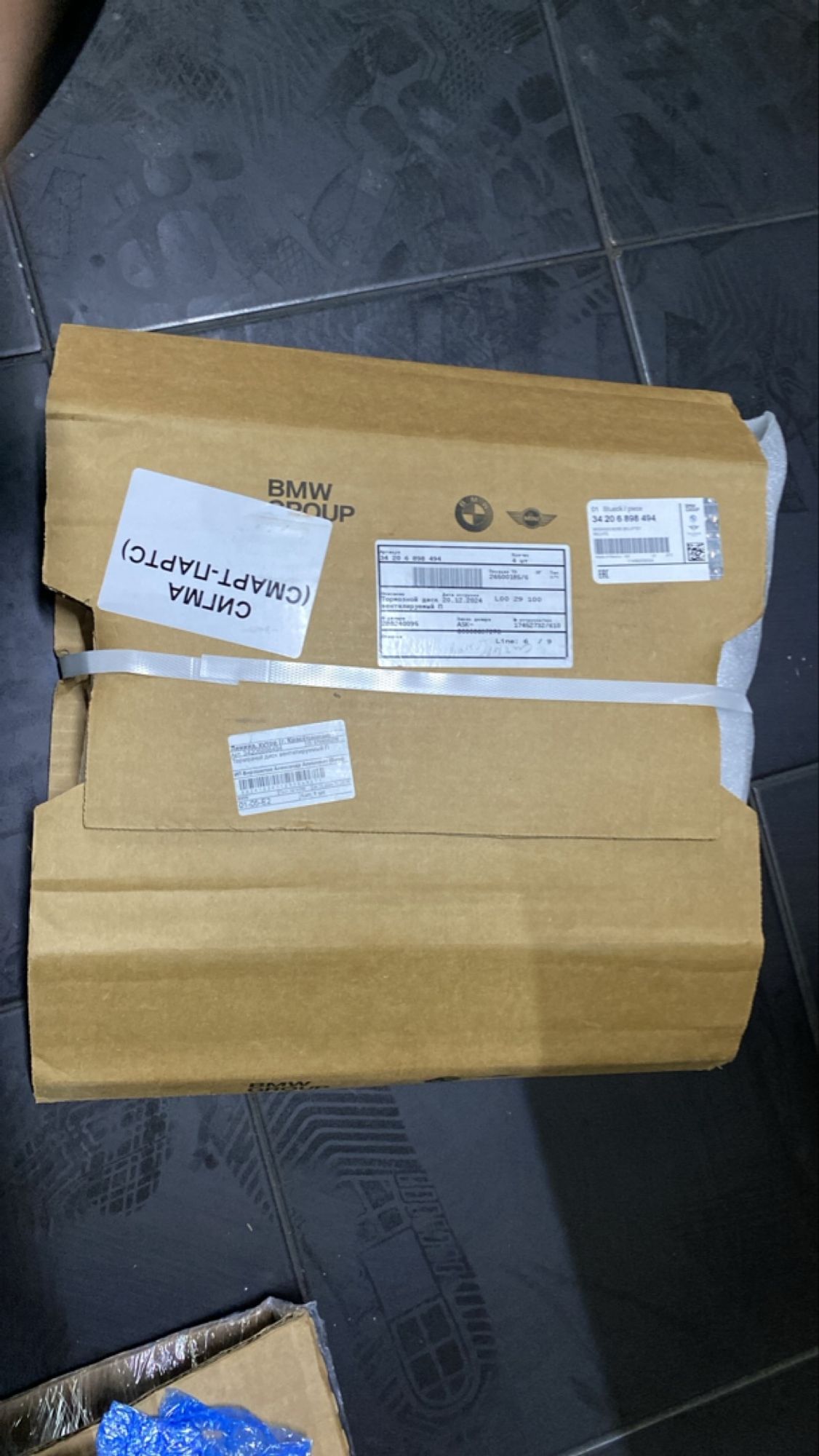 BMW X5 G05 X6 G06 Диск тормозной задний правый NEW, 12000 рублей, Краснодар