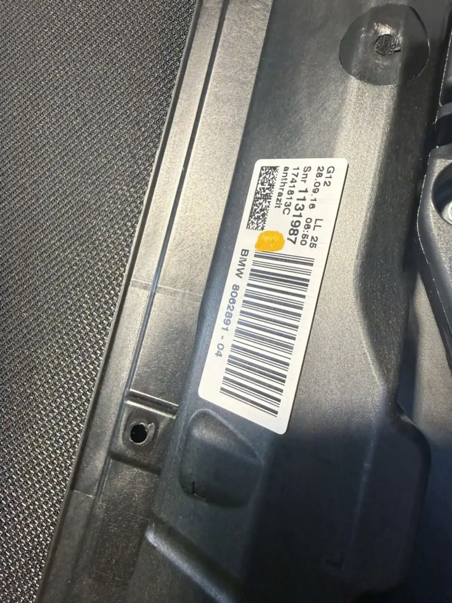 Люк в сборе BMW 7 серия G12, 16000 рублей, Краснодар