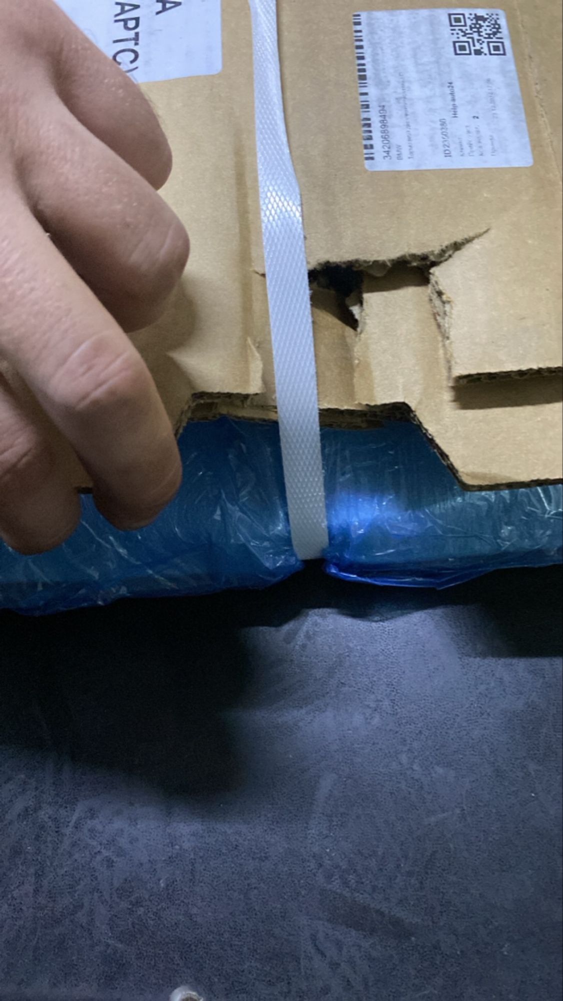 BMW X5 G05 X6 G06 Диск тормозной задний правый NEW, 12000 рублей, Краснодар