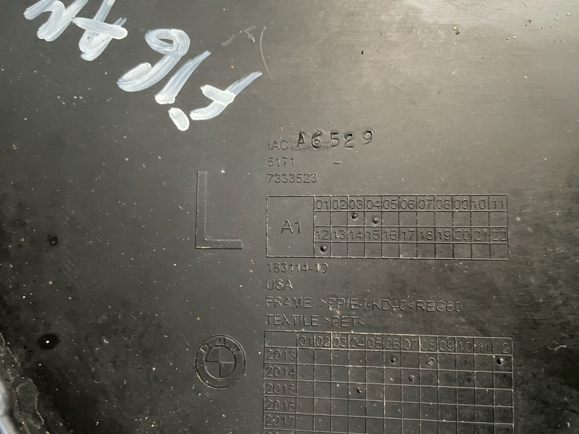 BMW X6 F16 Подкрылок передний левый, задняя часть, 6000 рублей, Краснодар