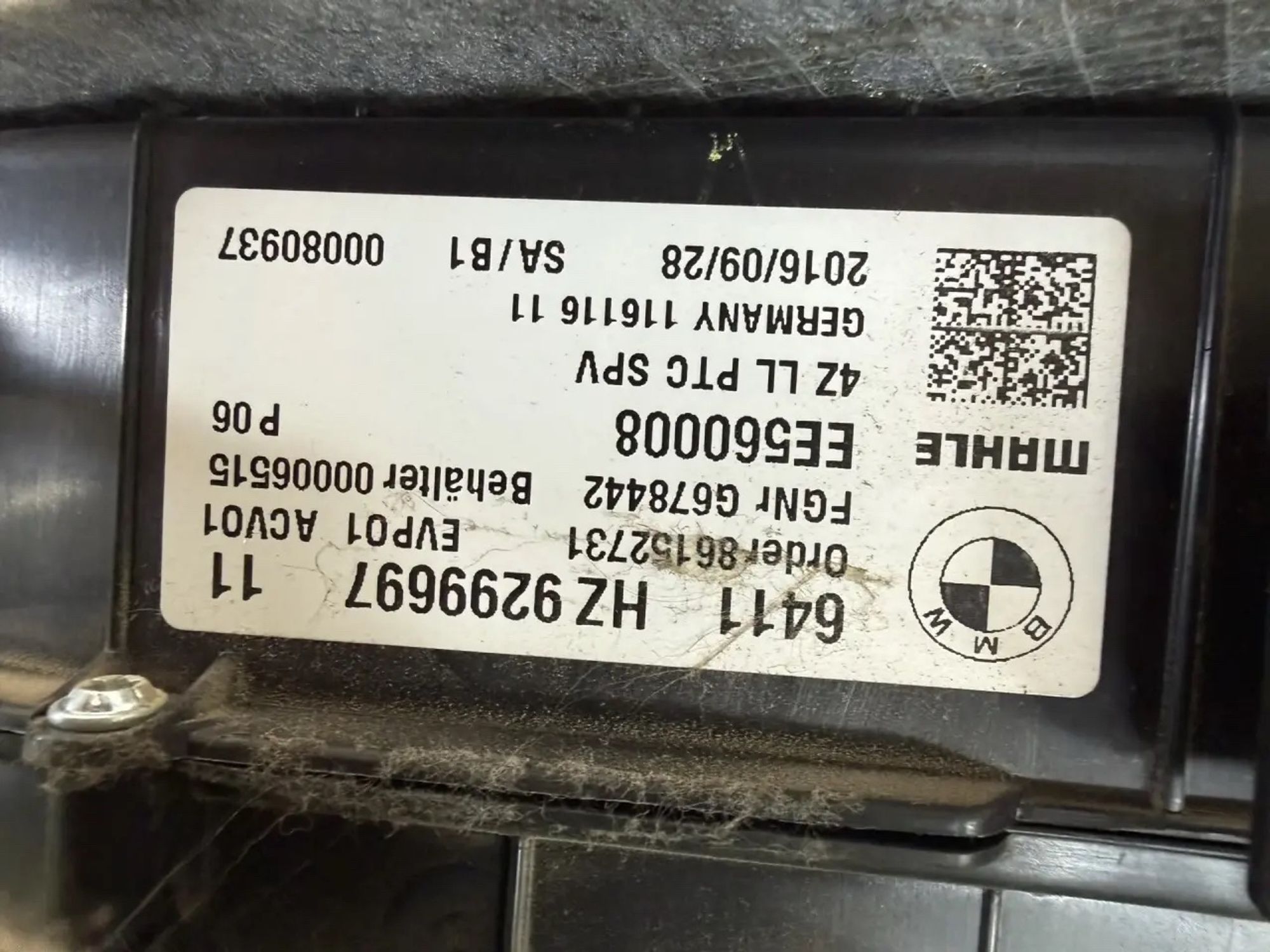 Корпус отопителя в сборе BMW 7 серия G12, 14000 рублей, Краснодар
