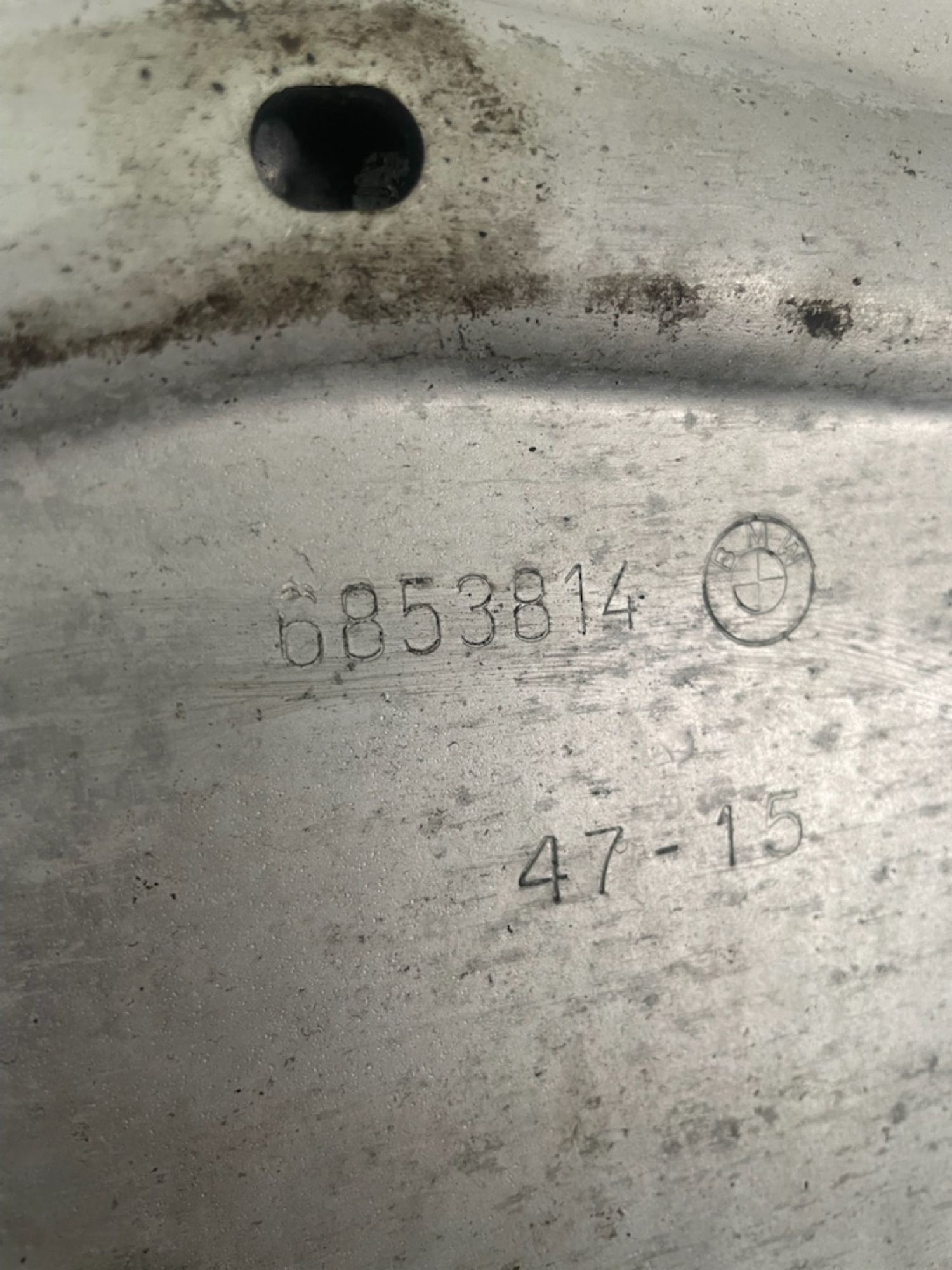 Защита двигателя BMW X5 F15 X6 F16, 4000 рублей, Краснодар