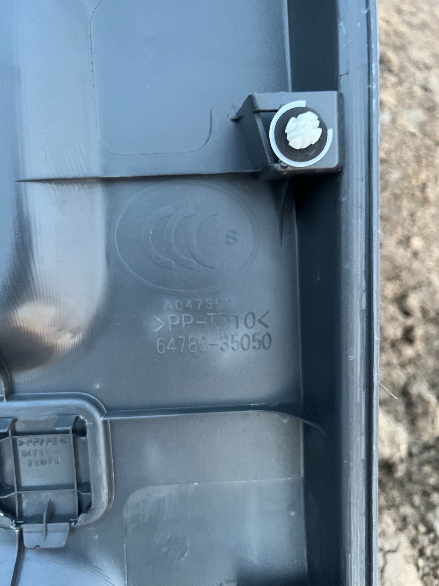 https://ycs.partsauto.market/partsauto-images/thmbs/userImages/82798d1dea2c19ada63d093c70529e74/part/6273bd81-c56d-47ec-87a1-04b75b2e8363_1698074799473.jpg