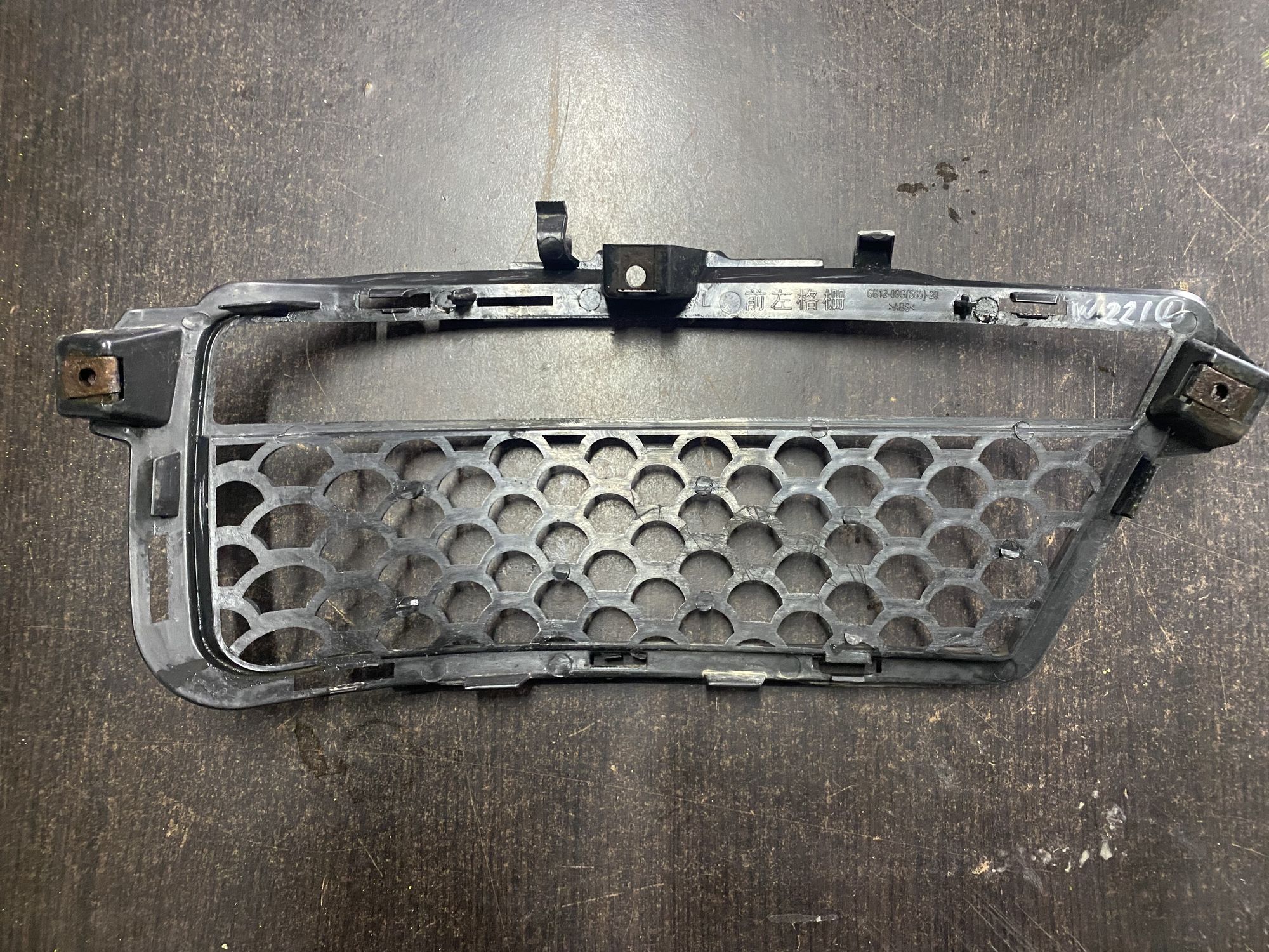 Mercedes-Benz S-Класс W221 Решетка бампера AMG S65, 2500 рублей, Краснодар