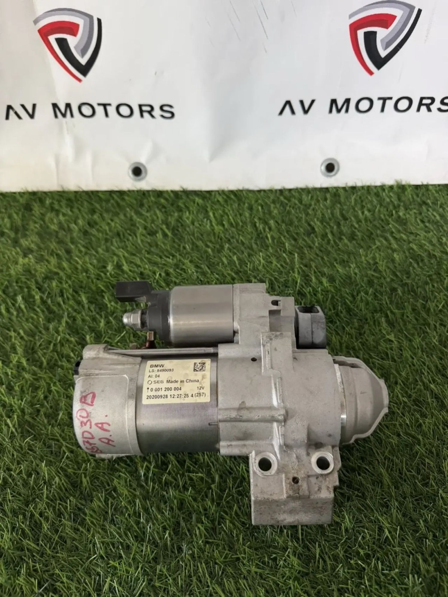 Стартер BMW X5 G05 X6 G06 B57D30B, 23000 рублей, Краснодар