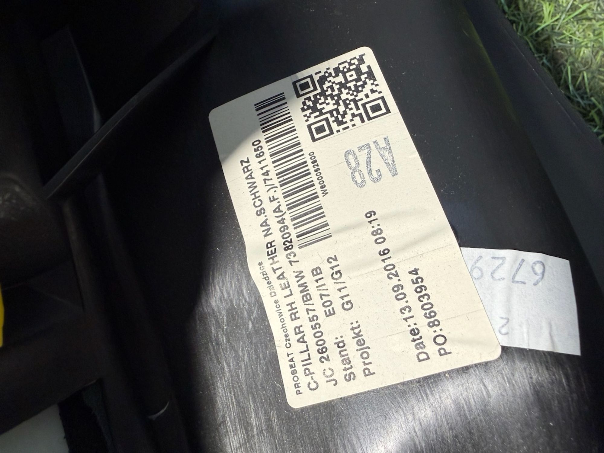 Обшивка сиденья задняя правая BMW 7 серия G12, 4000 рублей, Краснодар