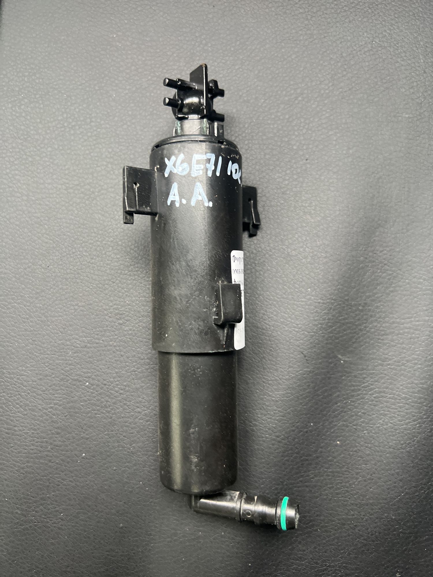 https://ycs.partsauto.market/partsauto-images/thmbs/userImages/82798d1dea2c19ada63d093c70529e74/part/b52576fc-f939-4d6d-8969-f481353cafd2_1702462089649.jpg