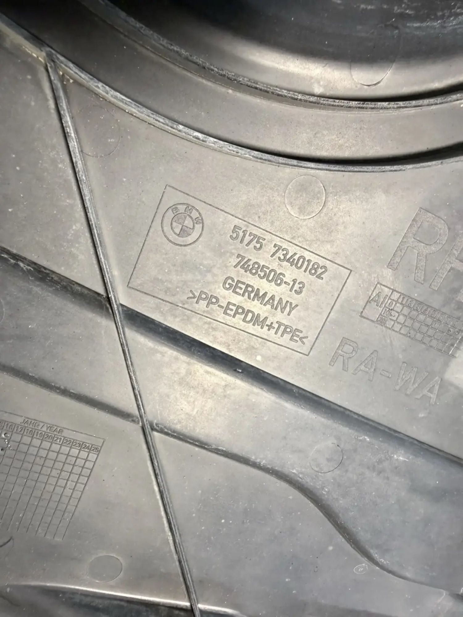 Защита топливного бака правая BMW 7 серия G12, 2200 рублей, Краснодар