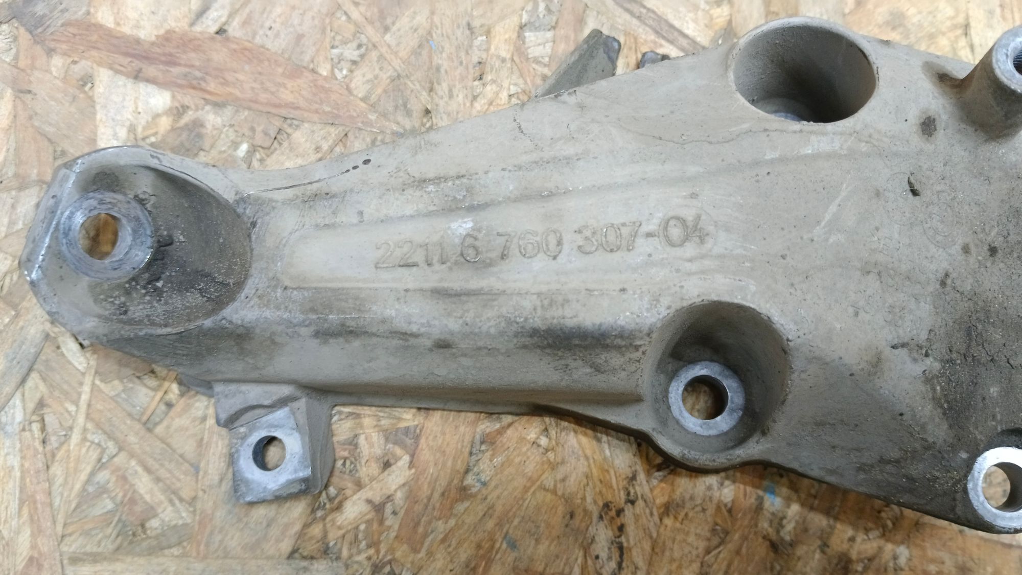 https://ycs.partsauto.market/partsauto-images/thmbs/userImages/86639159375c37f71cfc850516777b62/part/0188b653-36e3-4faf-907d-3b2c92e9cdf7_1729048966054.jpg