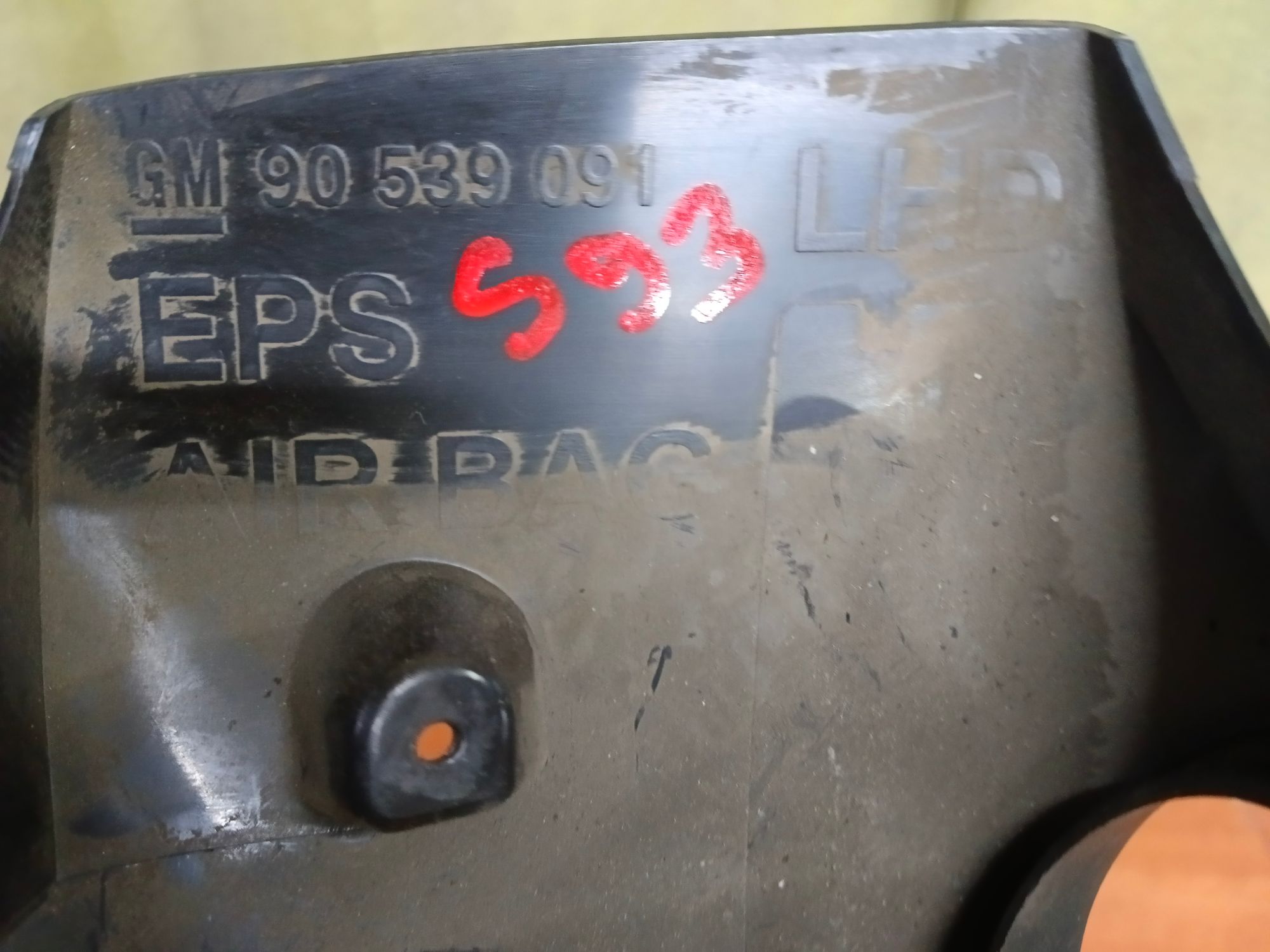 https://ycs.partsauto.market/partsauto-images/thmbs/userImages/86639159375c37f71cfc850516777b62/part/0651b6cb-da73-4e32-8cbd-98ea4cb72613_1715878550710.jpg