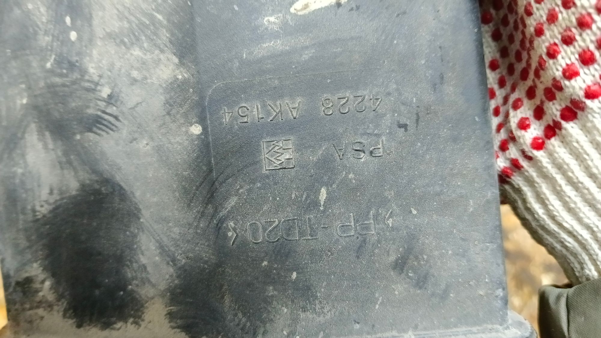 https://ycs.partsauto.market/partsauto-images/thmbs/userImages/86639159375c37f71cfc850516777b62/part/104ebdec-efd0-43e5-8453-22ca1637841b_1732475016979.jpg