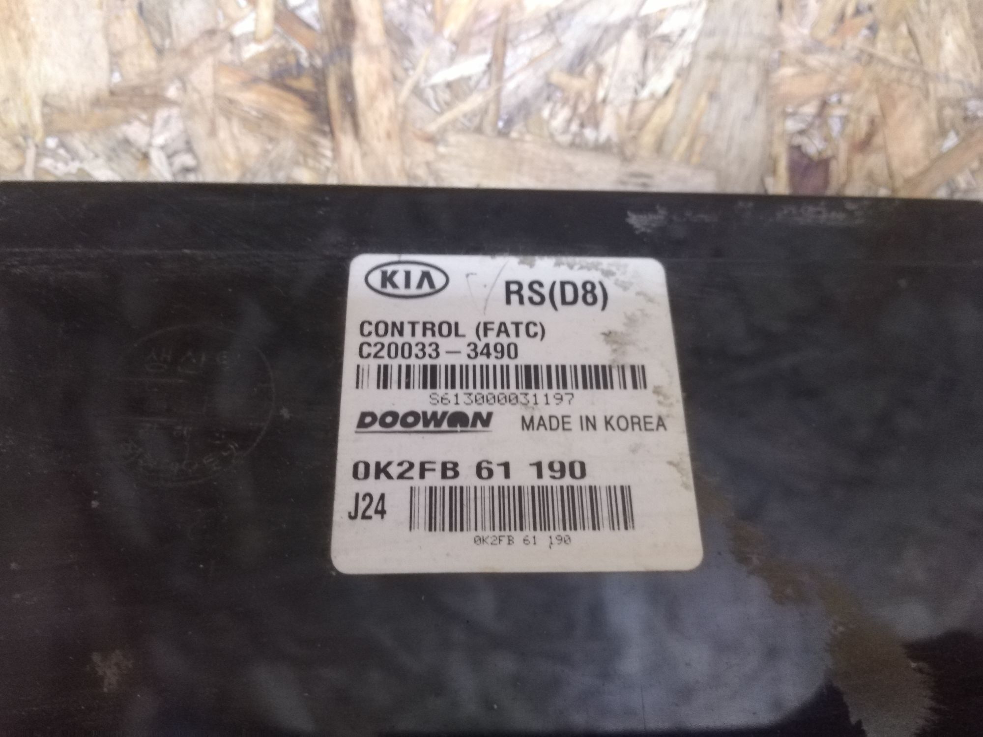 https://ycs.partsauto.market/partsauto-images/thmbs/userImages/86639159375c37f71cfc850516777b62/part/18829ffb-2732-45b9-9c61-274b35dcf191_1735068101832.jpg