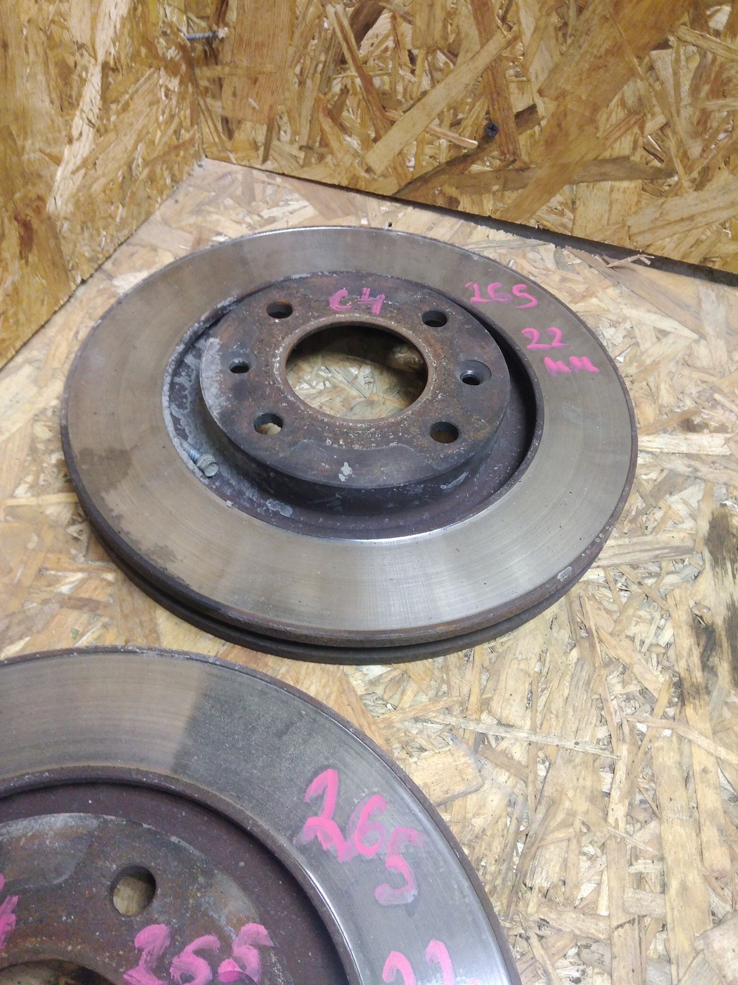 https://ycs.partsauto.market/partsauto-images/thmbs/userImages/86639159375c37f71cfc850516777b62/part/253be616-d70e-4665-961b-416bd93be8c3_1734158174575.jpg