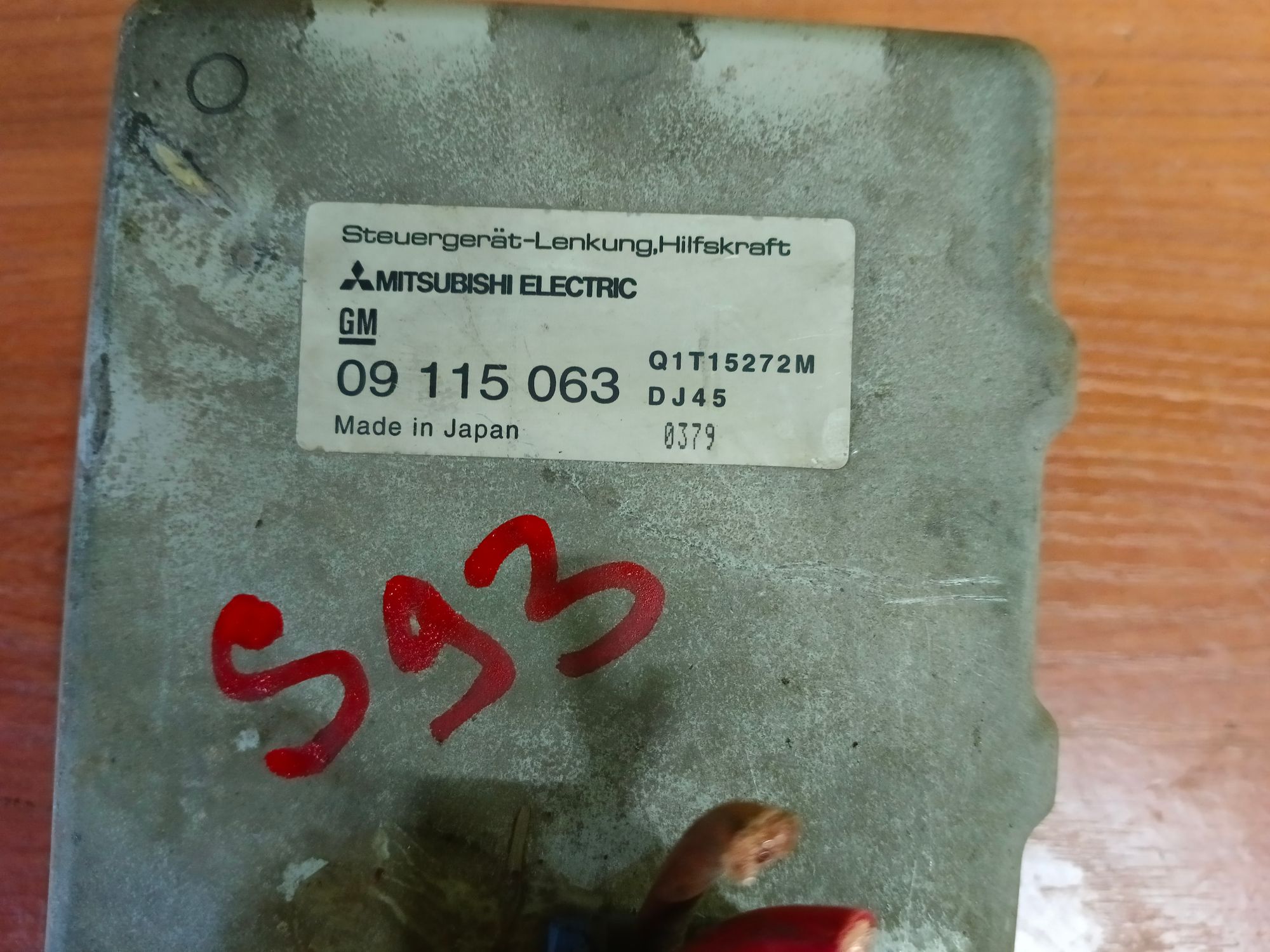https://ycs.partsauto.market/partsauto-images/thmbs/userImages/86639159375c37f71cfc850516777b62/part/28521b05-c493-44e9-84ef-65038321b103_1715021000548.jpg